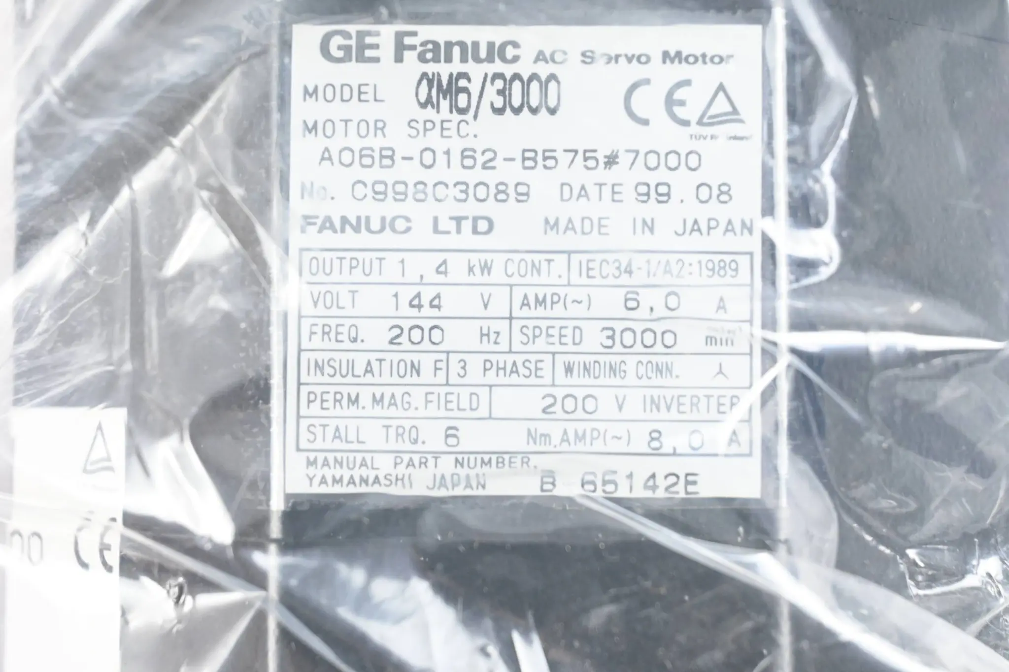 Produktfoto 1 von Fanuc AC Servo Motor A06B-0162-B575#7000 ( Alpha M6/3000 )