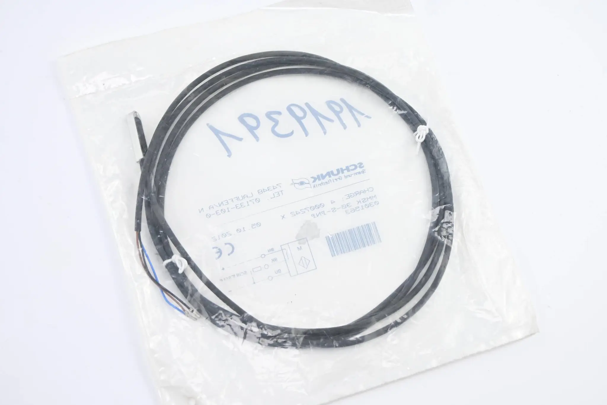 Produktfoto 1 von Schunk elektronischer Magnetschalter MMSK 30-S-PNP ( 0301563 )