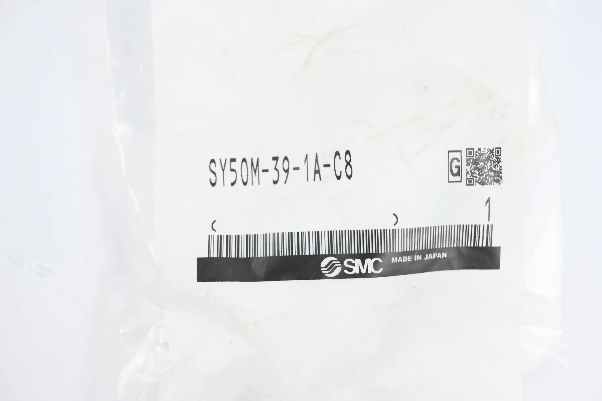 Produktfoto 1 von SMC Individuelle Versorgungseinheit SY50M-39-1A-C8