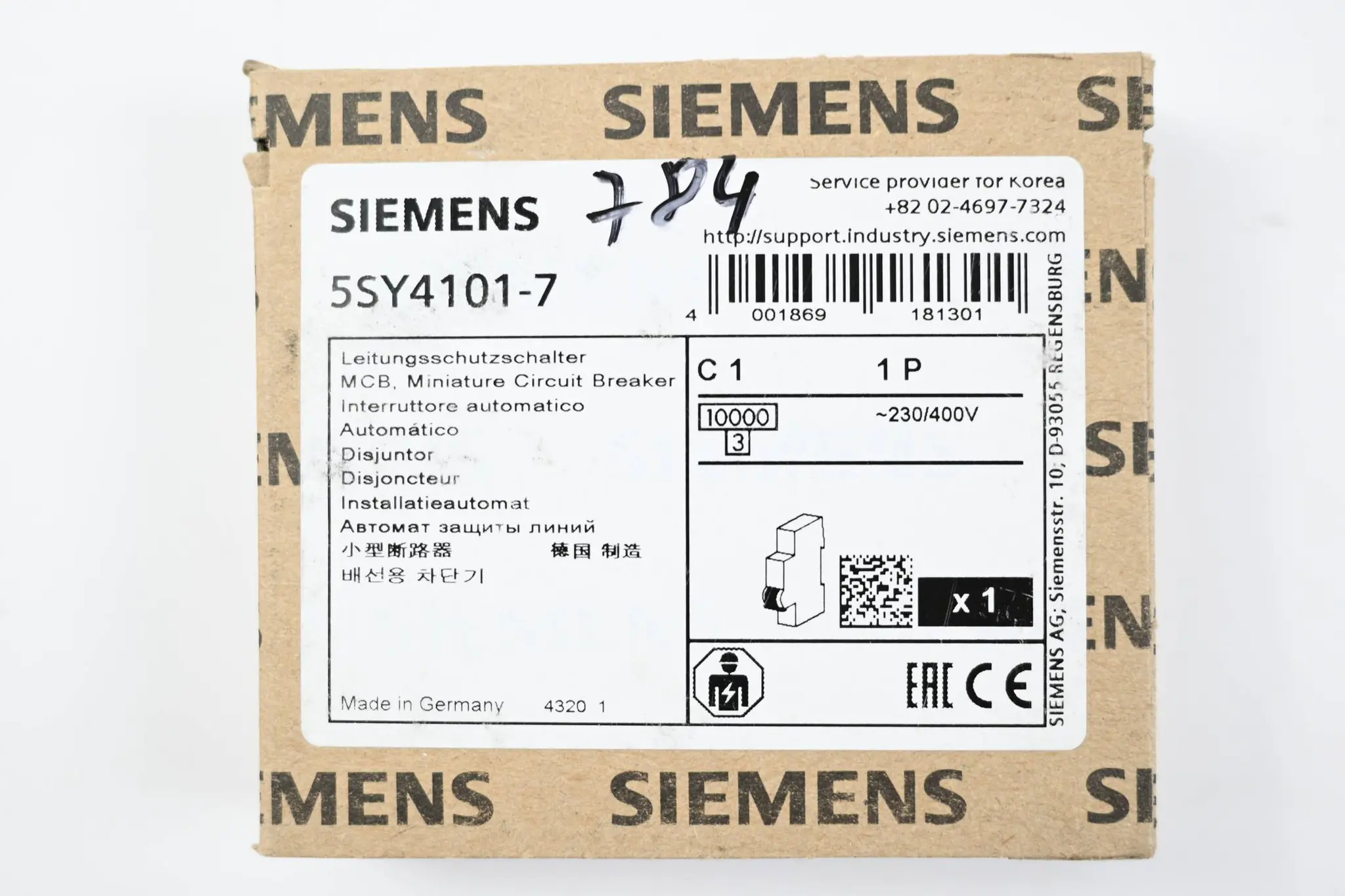 Produktfoto 1 von Siemens Leitungsschutzschalter 5SY4101-7 ( 5SY4 101-7 )