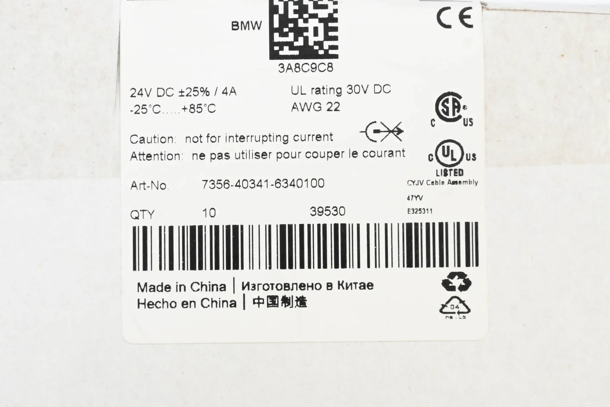 Produktfoto 1 von Murr Elektronik M12 St. 0° / M12 Bu. 90° LED 1m ( 7356-40341-6340100 ) 10 Stück