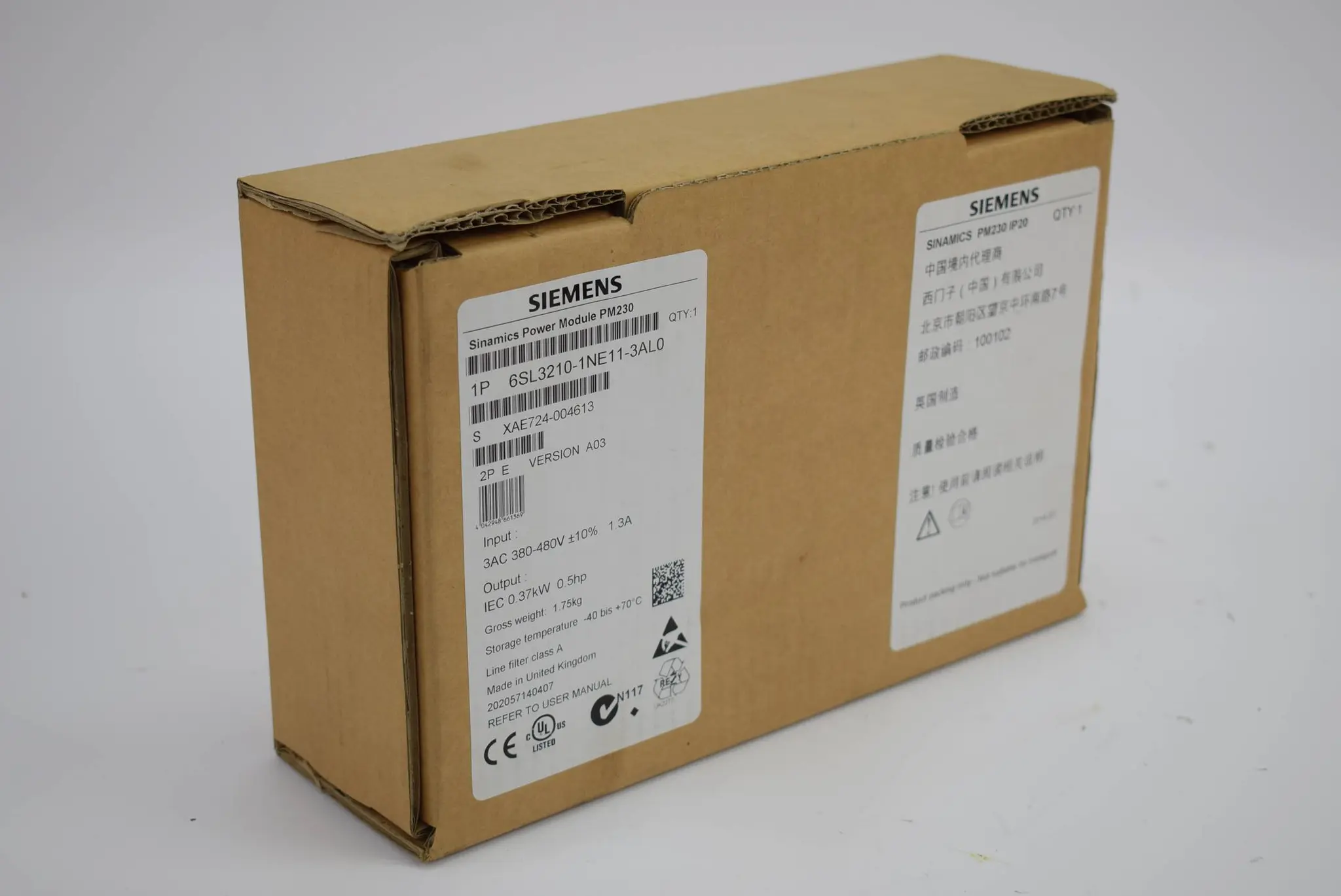 Produktfoto 1 von Siemens sinamics G120 Power Module PM230 6SL3 210-1NE11-3AL0 ( 6SL3210-1NE11-3AL0 ) EA03