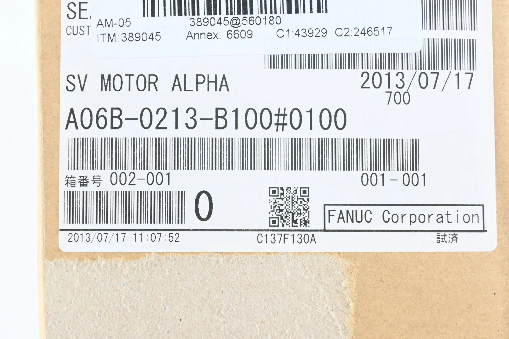 Produktfoto 1 von Fanuc AC Servomotor A06B-0213-B100#0100