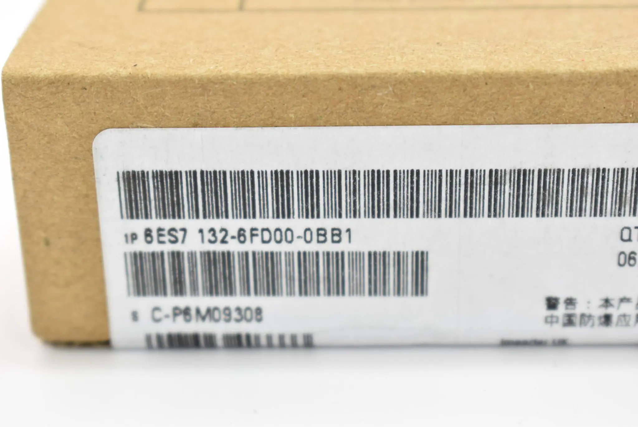 Produktfoto 1 von Siemens simatic ET 200SP Digital 6ES7 132-6FD00-0BB1 ( 6ES7132-6FD00-0BB1 ) E8