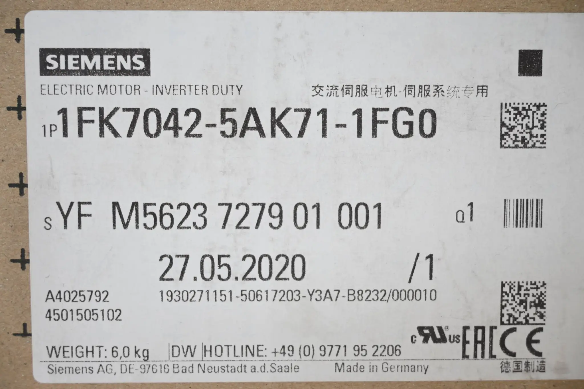 Produktfoto 1 von Siemens Simotics S Synchronservomotor 1FK7042-5AK71-1FG0 ( 1FK7 042-5AK71-1FG0 )