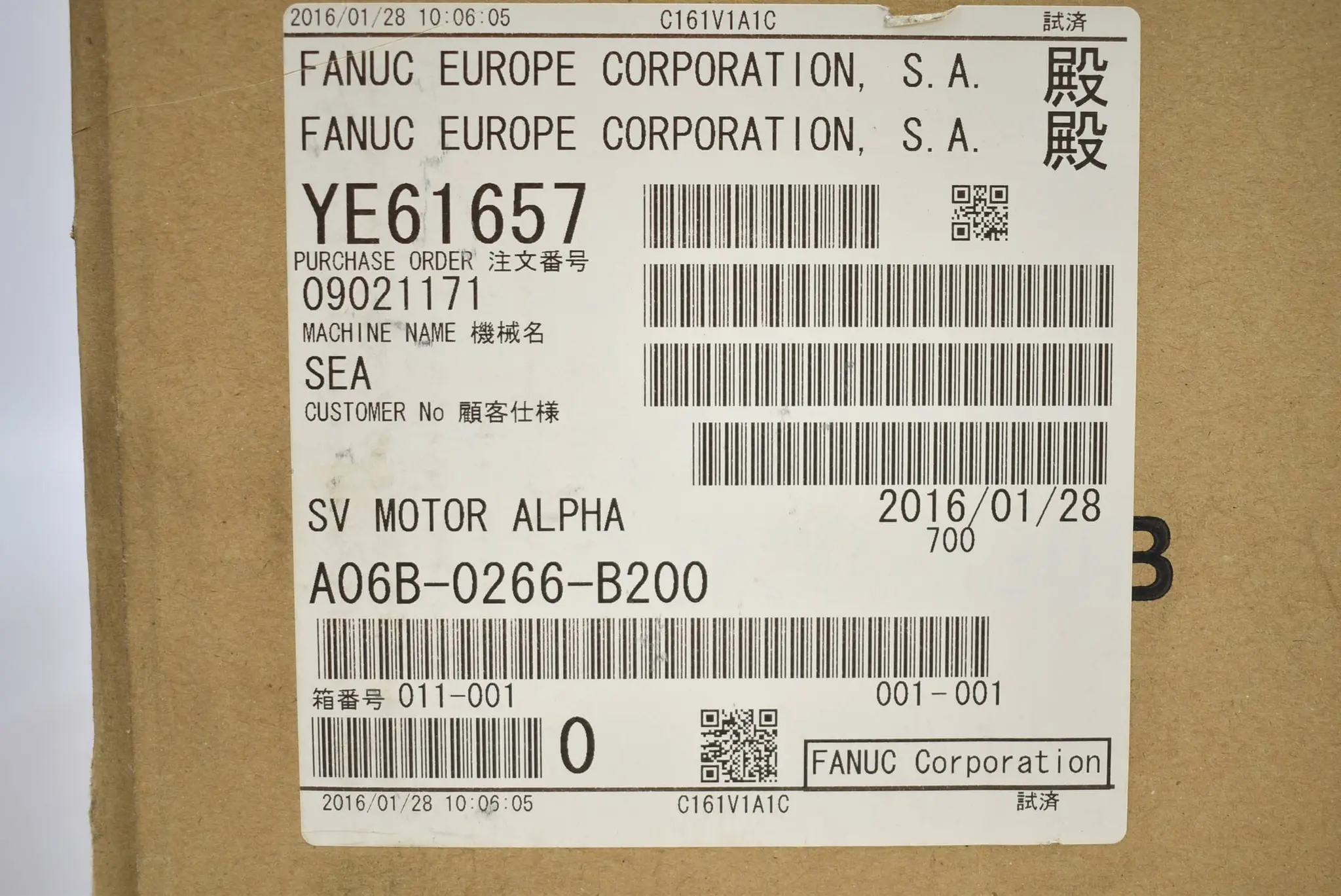 Produktfoto 1 von Fanuc Servomotor A06B-0266-B200 ( A06B0266B200 )