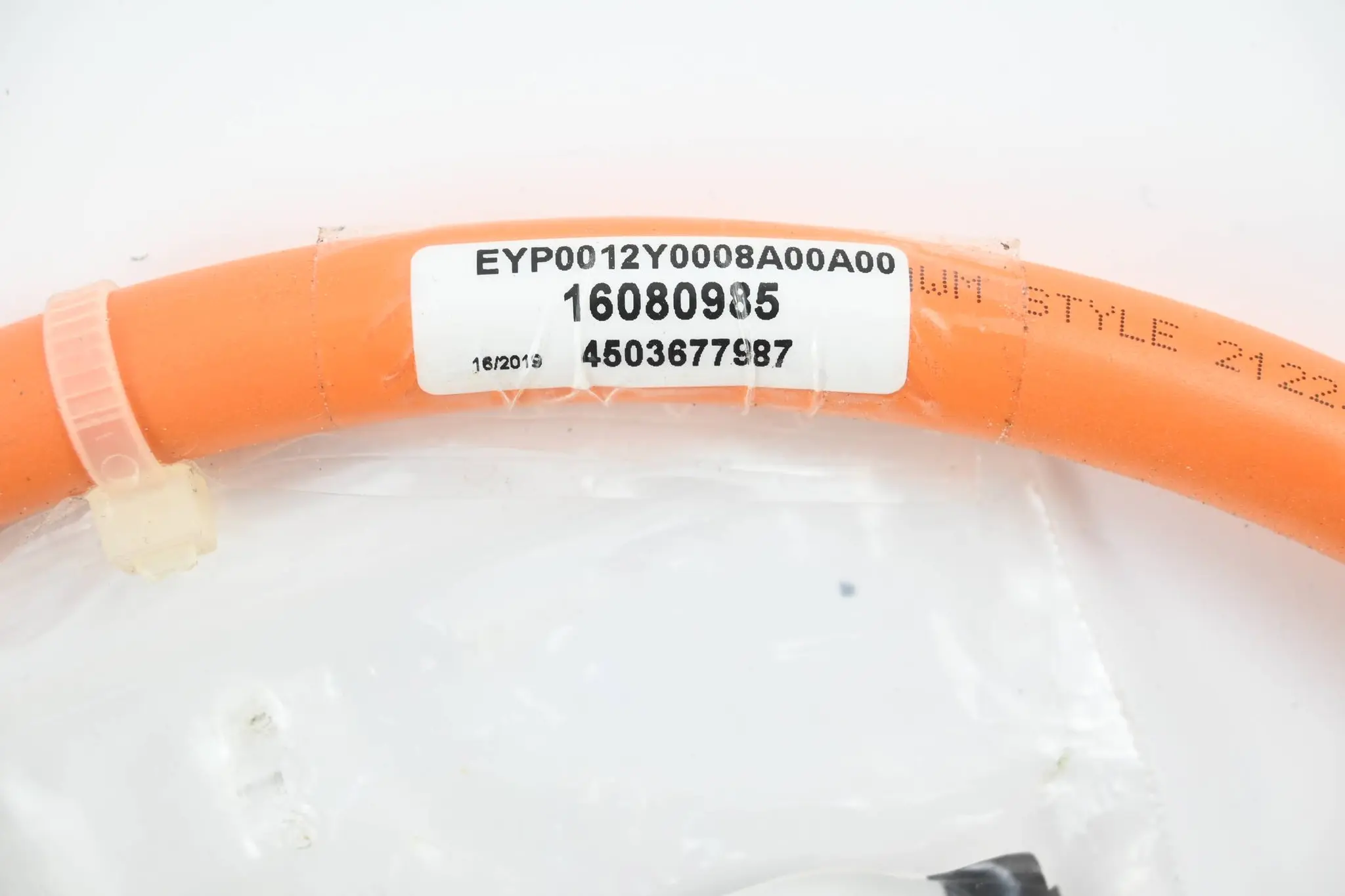 Produktfoto 1 von Lenze Systemleitung EYP0012Y0008A00A00 ( 16080985 )