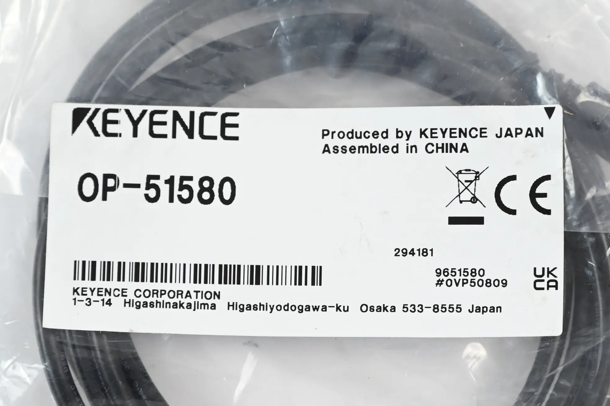 Produktfoto 1 von Keyence USB-Kabel Typ A/Mini-B ( OP-51580 ) 2m
