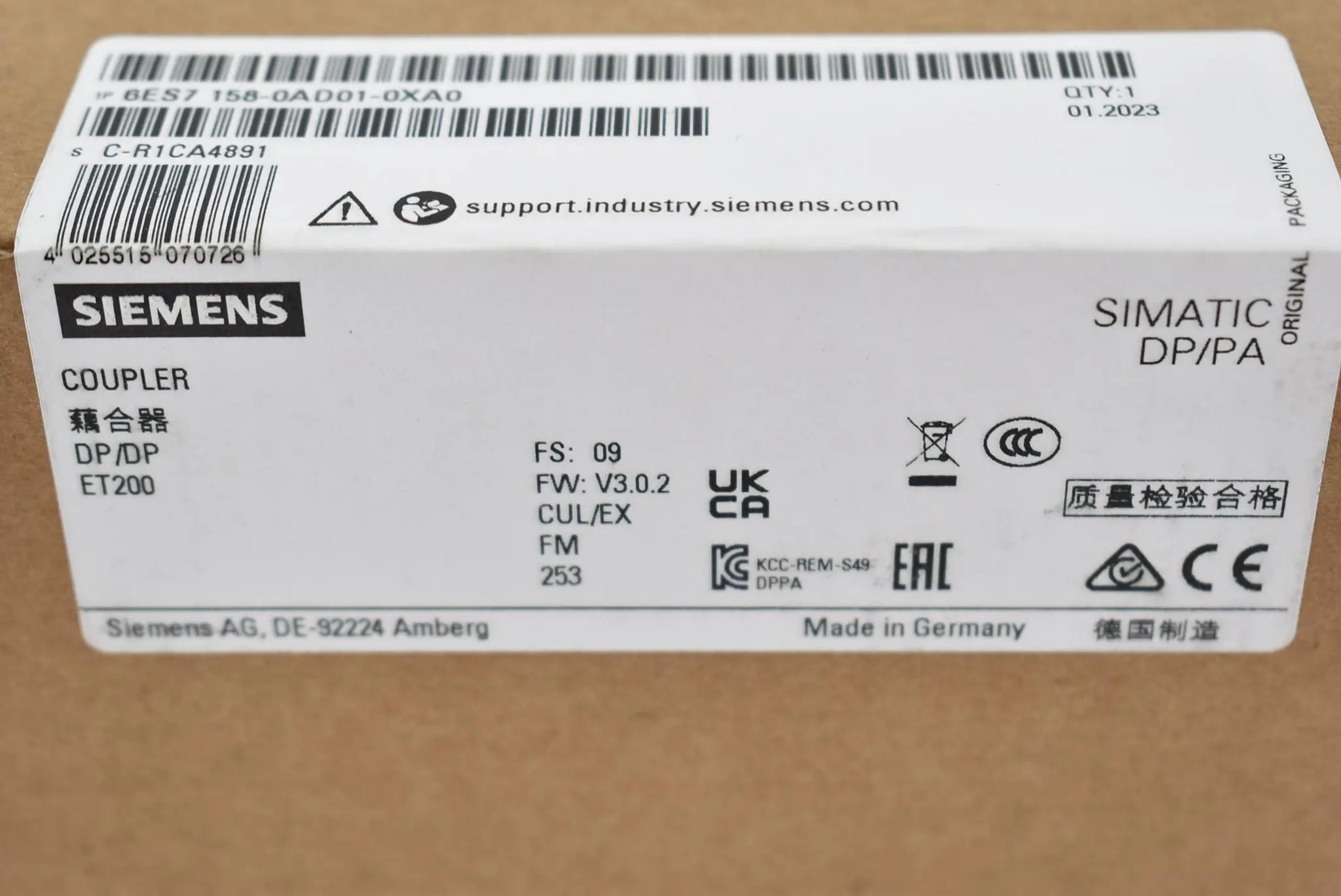 Produktfoto 1 von Siemens simatic DP/DP-Koppler 6ES7 158-0AD01-0XA0 ( 6ES7158-0AD01-0XA0 ) E9
