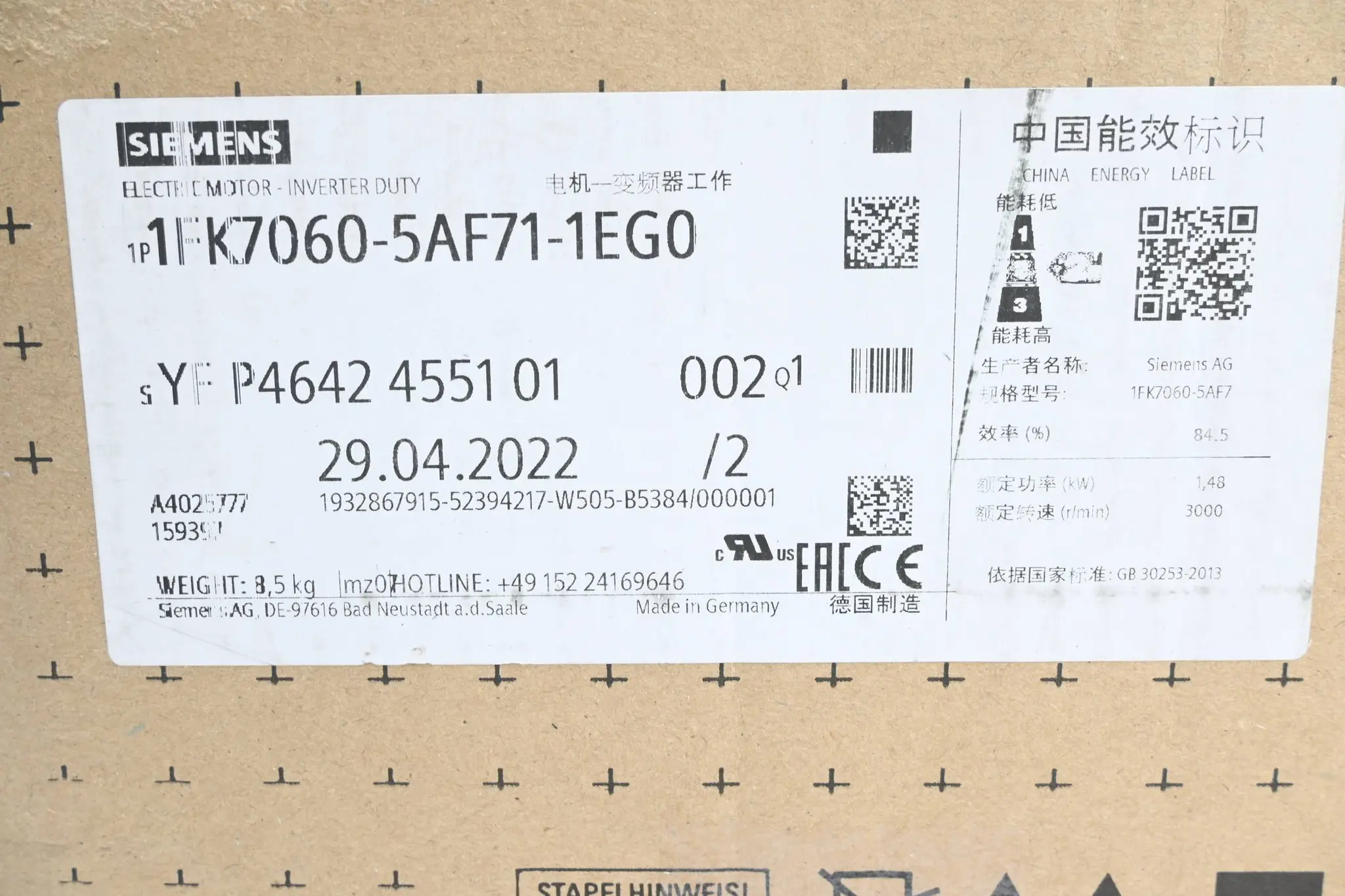 Produktfoto 1 von Siemens Simotics S Synchronservomotor 1FK7060-5AF71-1EG0 ( 1FK7 060-5AF71-1EG0 )