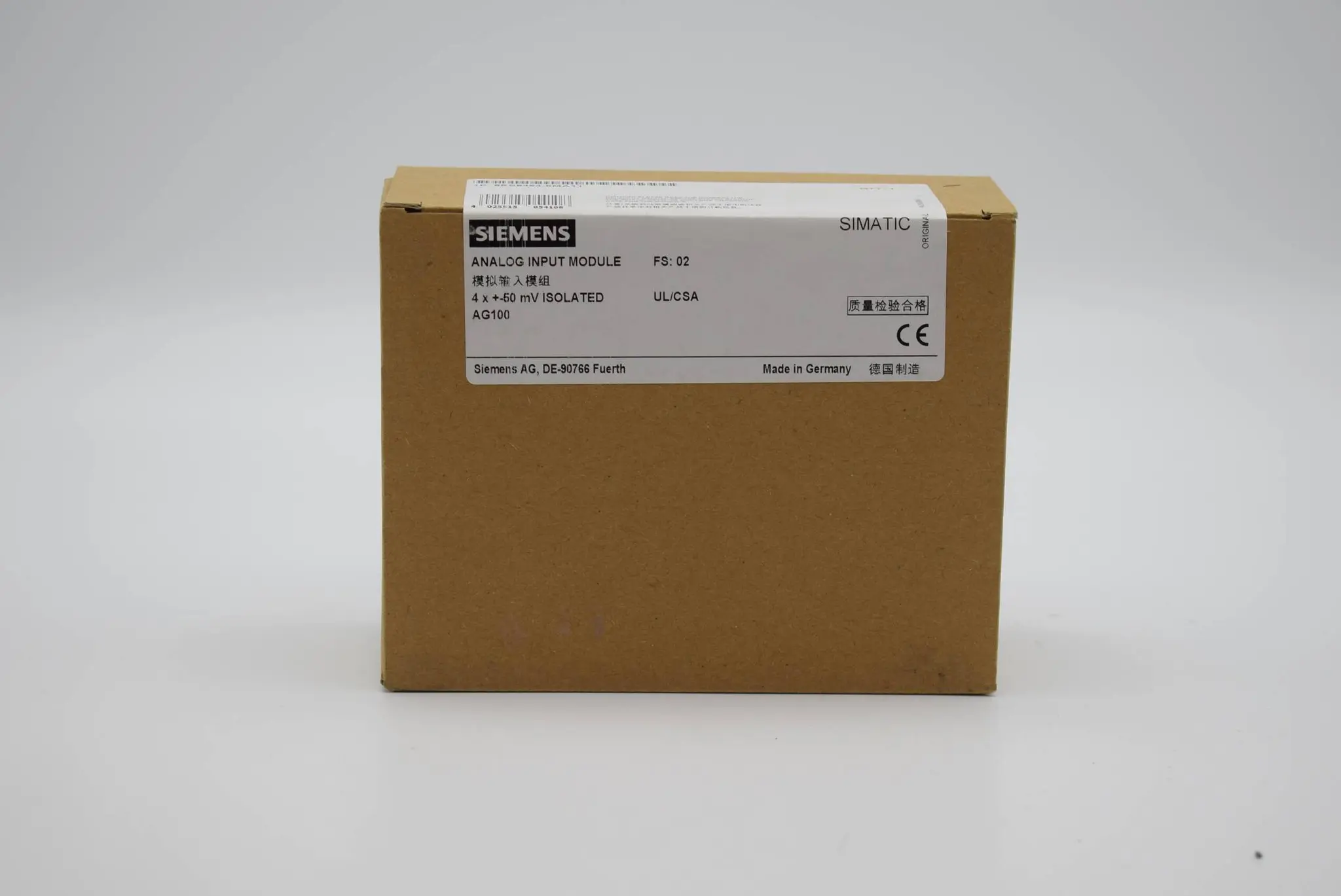 Produktfoto 1 von Siemens simatic S5 Analogeingabe 6ES5 464-8MA11 ( 6ES5464-8MA11 ) E2