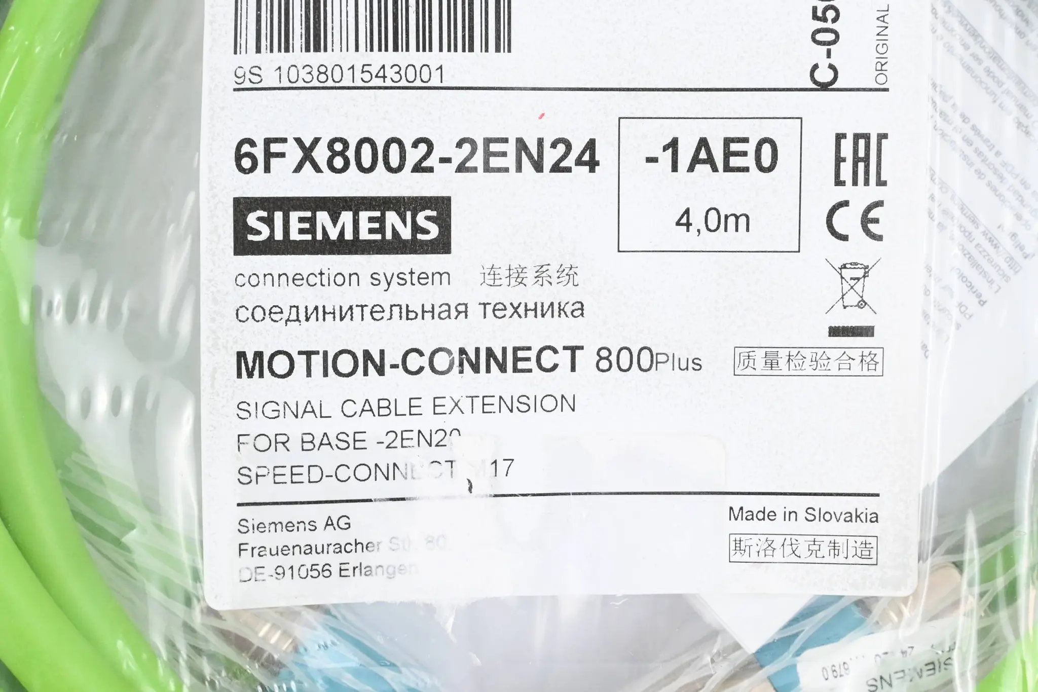 Produktfoto 1 von Siemens Signalleitung Verlängerung 6FX8002-2EN24-1AE0 ( 6FX8 002-2EN24-1AE0 ) 4m
