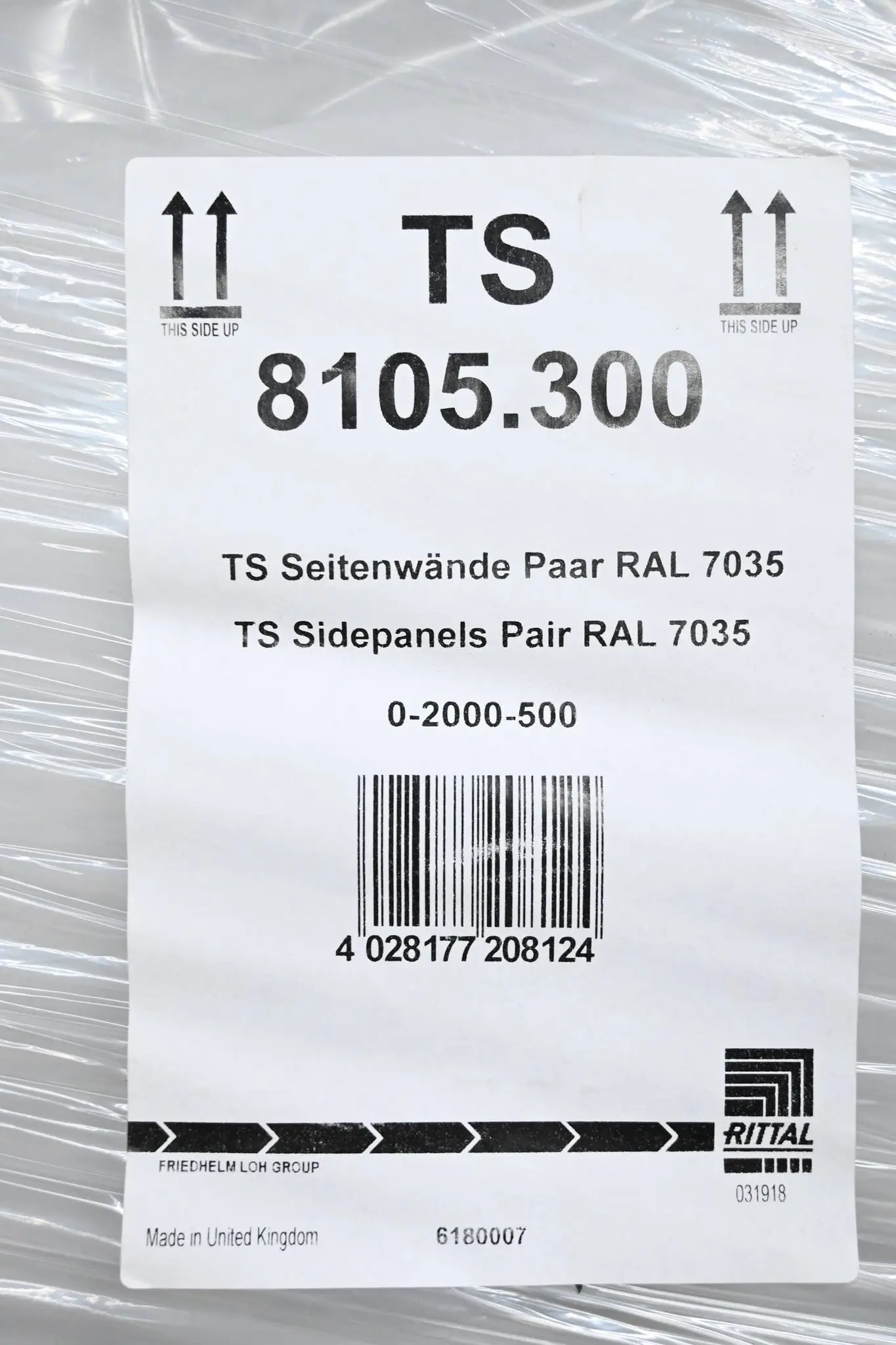 Produktfoto 1 von Rittal TS Seitenwände Paar RAL 7035 ( TS 8105.300 ) 0-2000-500