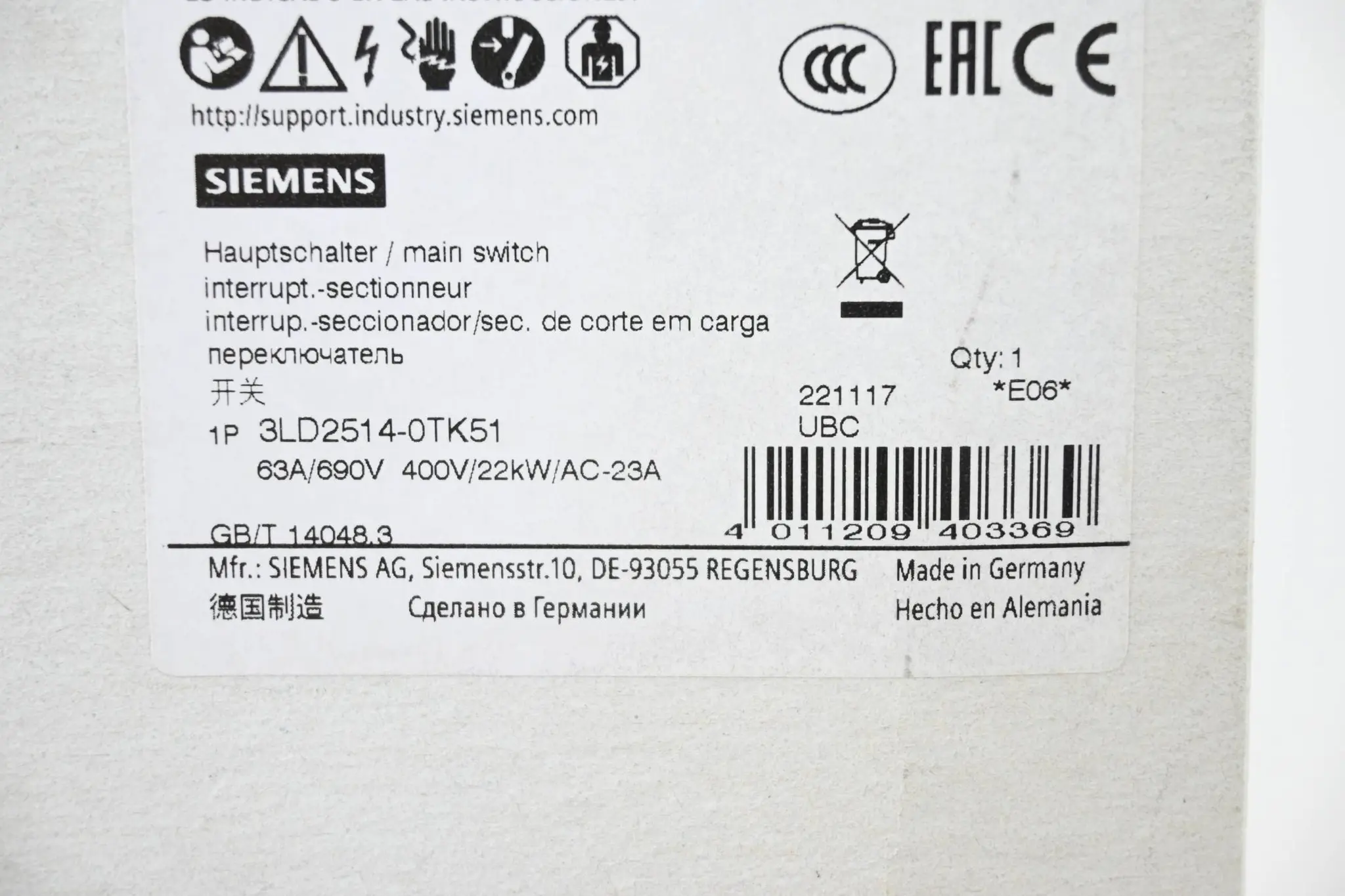 Produktfoto 1 von Siemens Sentron Lasttrennschalter 3LD2514-0TK51 ( 3LD2 514-0TK51 )