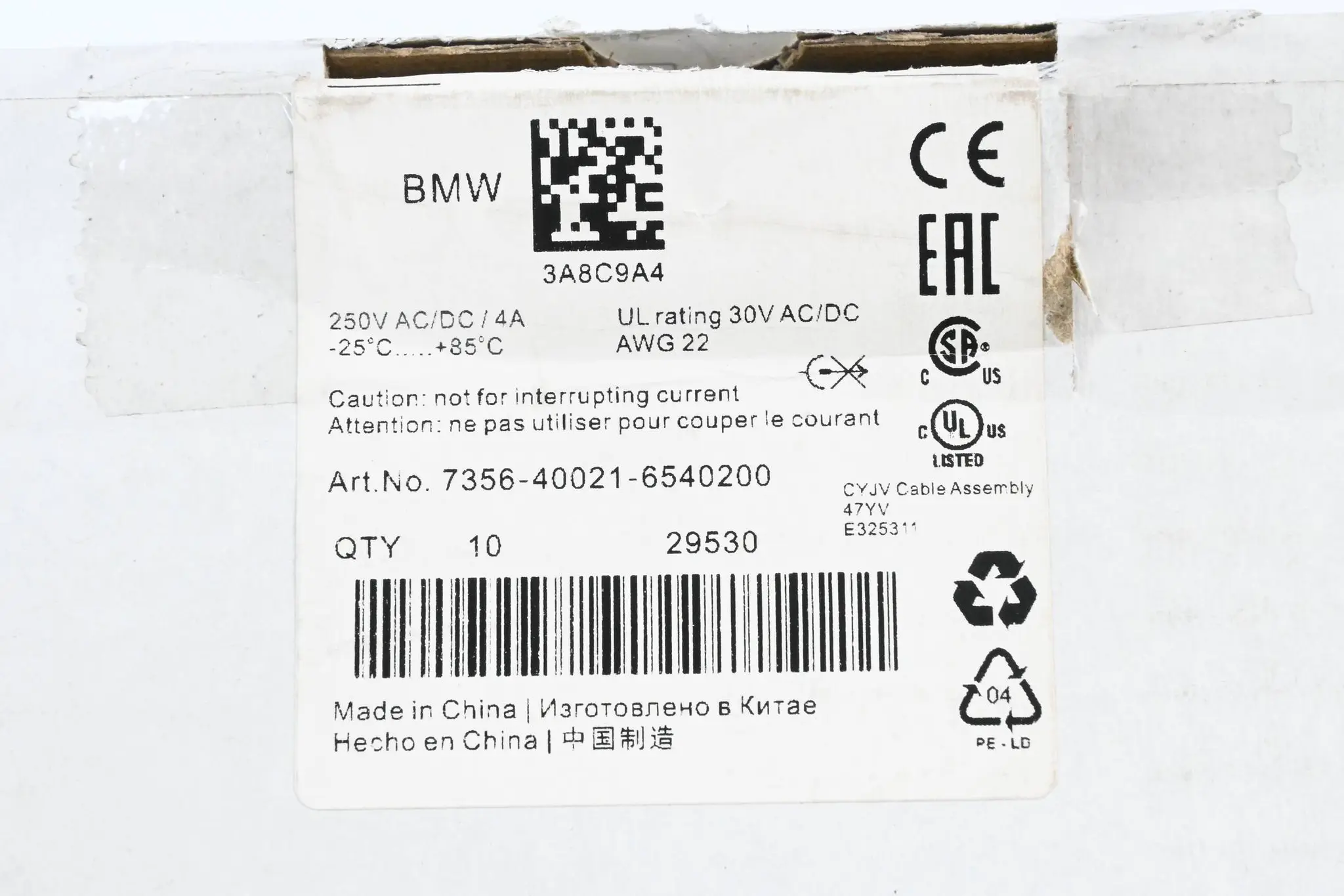Produktfoto 1 von Murr Elektronik M12 St. 0° / M12 Bu. 0° 2m ( 7356-40021-6540200 ) 10 Stück