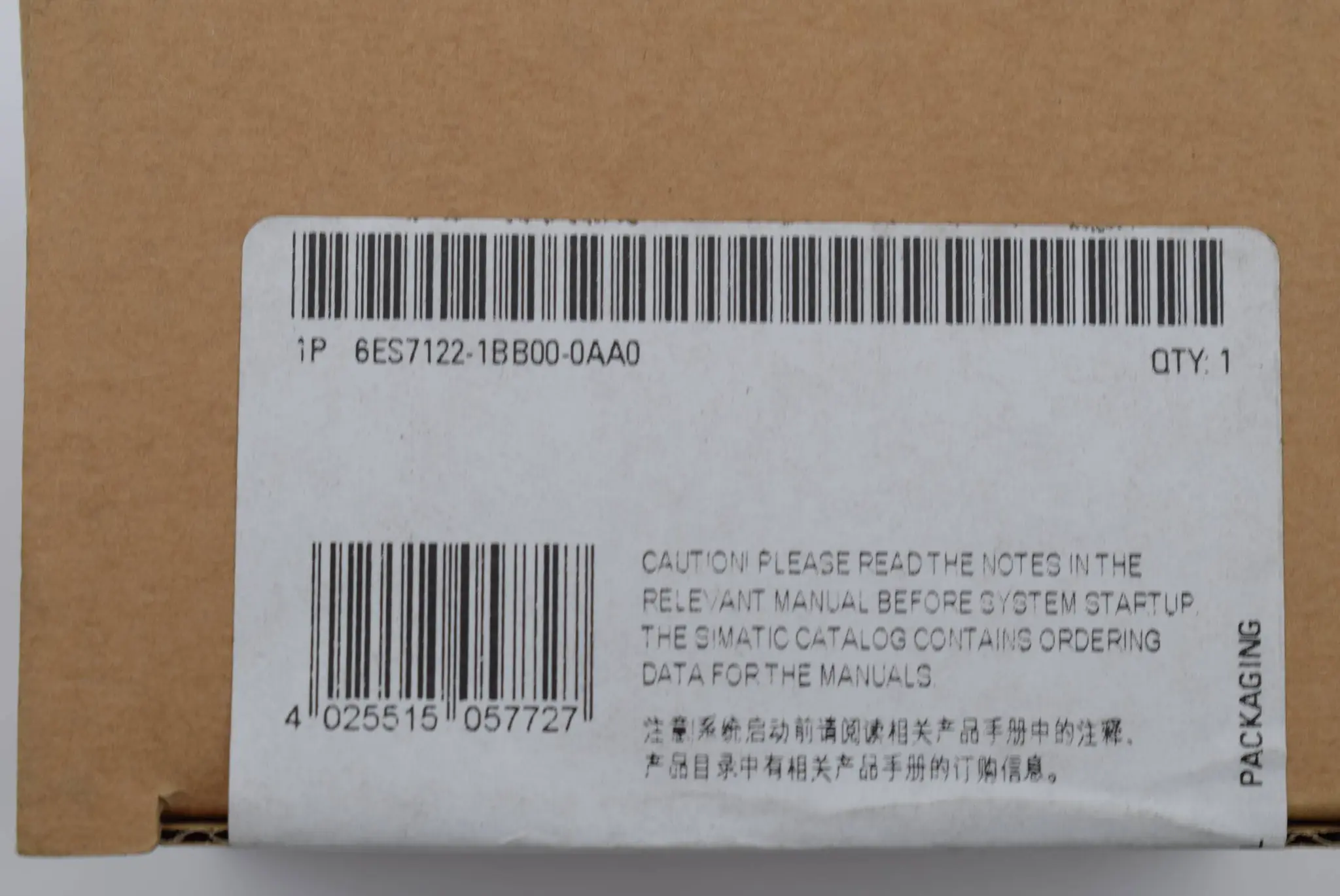 Produktfoto 1 von Siemens Simatic Electronic Module 6ES7122-1BB00-0AA0 ( 6ES7 122-1BB00-0AA0 )