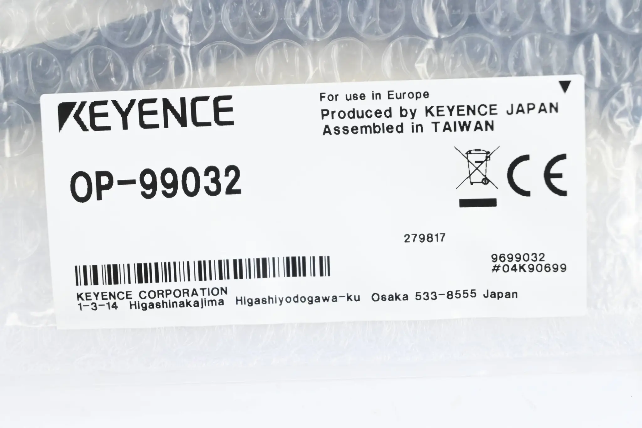 Produktfoto 1 von Keyence AC-Kabel OP-99032