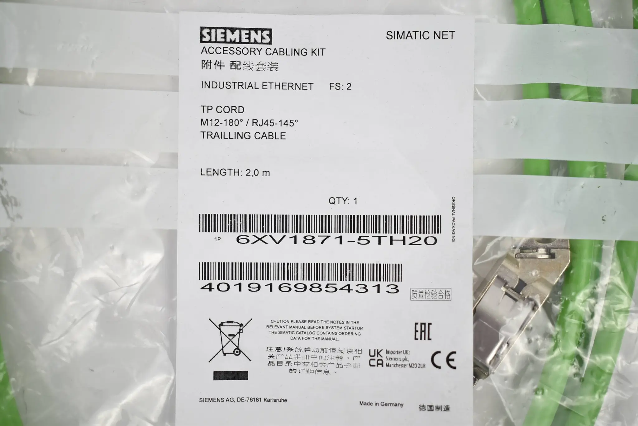 Produktfoto 1 von Siemens Simatic NET IE Connecting Cable 6XV1871-5TH20 ( 6XV1 871-5TH20 )
