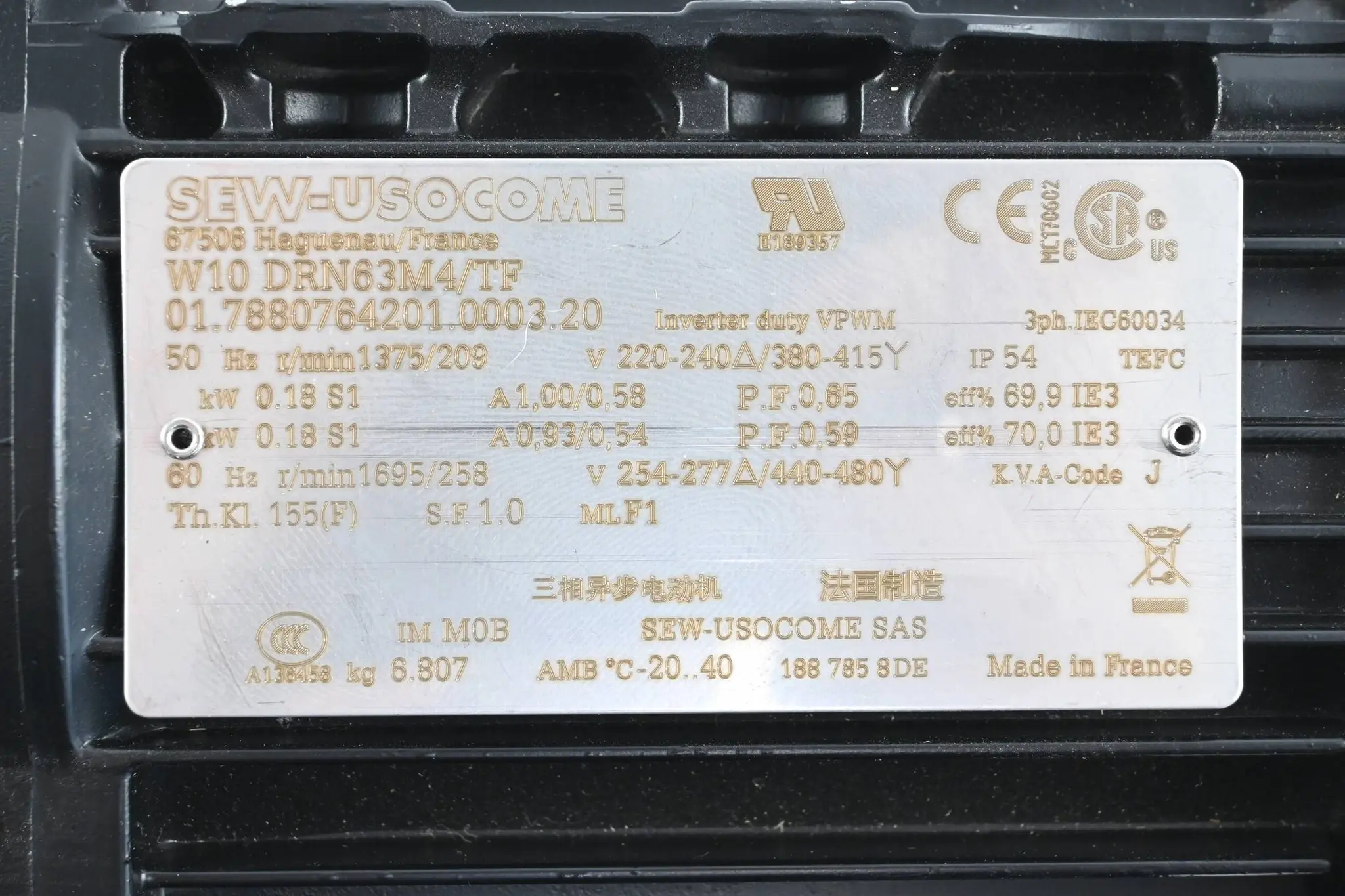 Produktfoto 1 von SEW-Eurodrive Getriebemotor W10 DRN63M4/TF ( W10DRN63M4/TF )