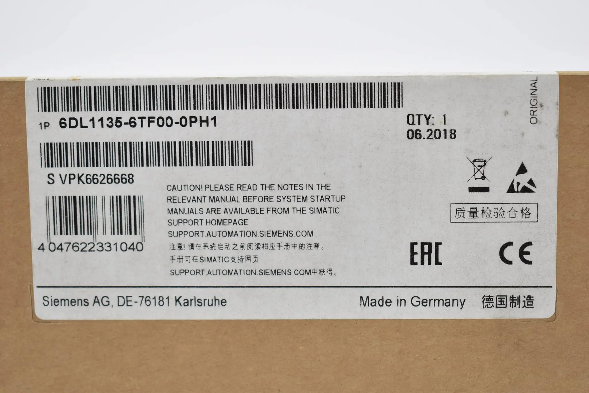 Produktfoto 1 von Siemens Simatic ET200SP HA analog 6DL1135-6TF00-0PH1 ( 6DL1 135-6TF00-0PH1 ) E3