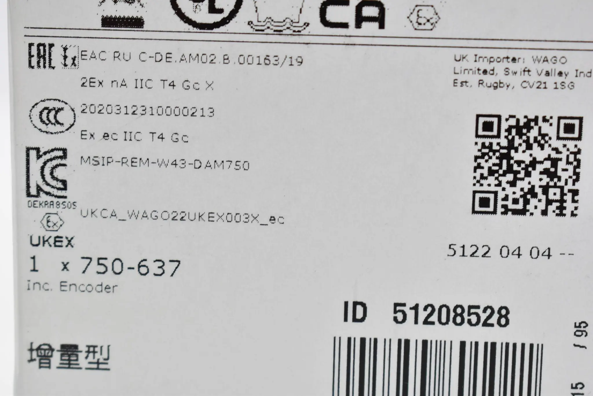 Produktfoto 1 von Wago Inkremental-Encoder-Interface RS-422 32 Bit 750-637