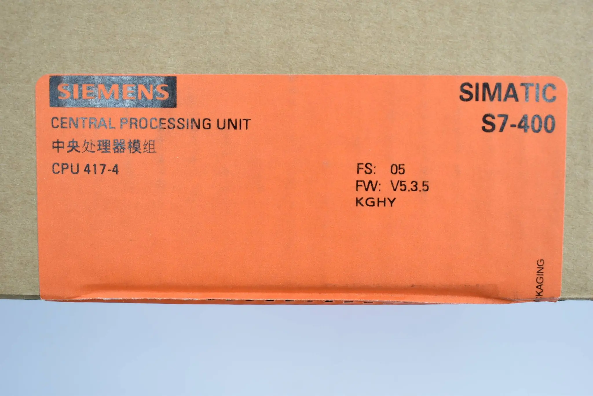 Produktfoto 1 von Siemens simatic S7-400 6ES7 417-4XT05-0AB0 ( 6ES7417-4XT05-0AB0 ) E05