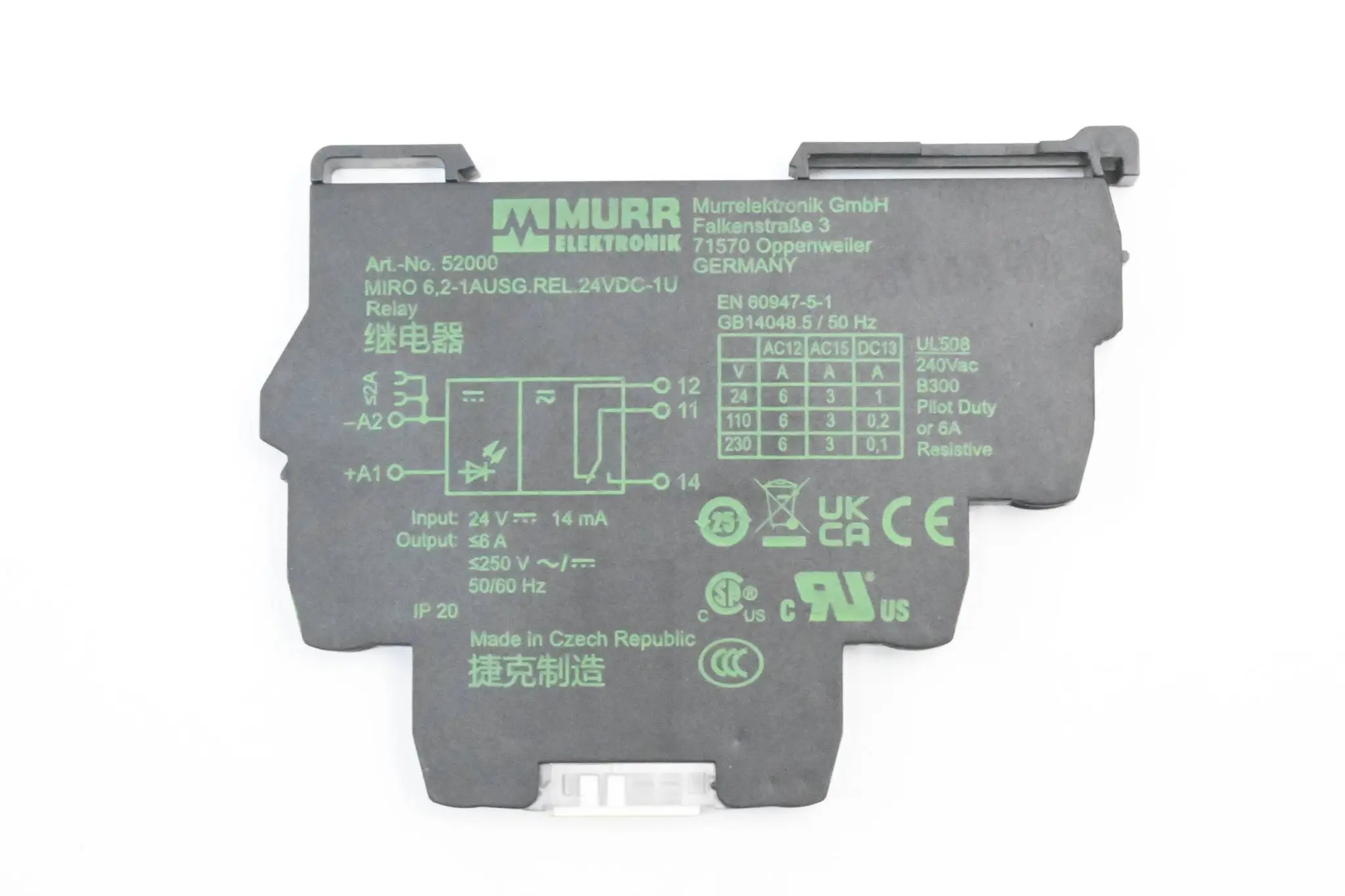 Produktfoto 1 von Murr Elektronik MIRO 6,2 24VDC-1U Ausgangsrelais ( 52000 )