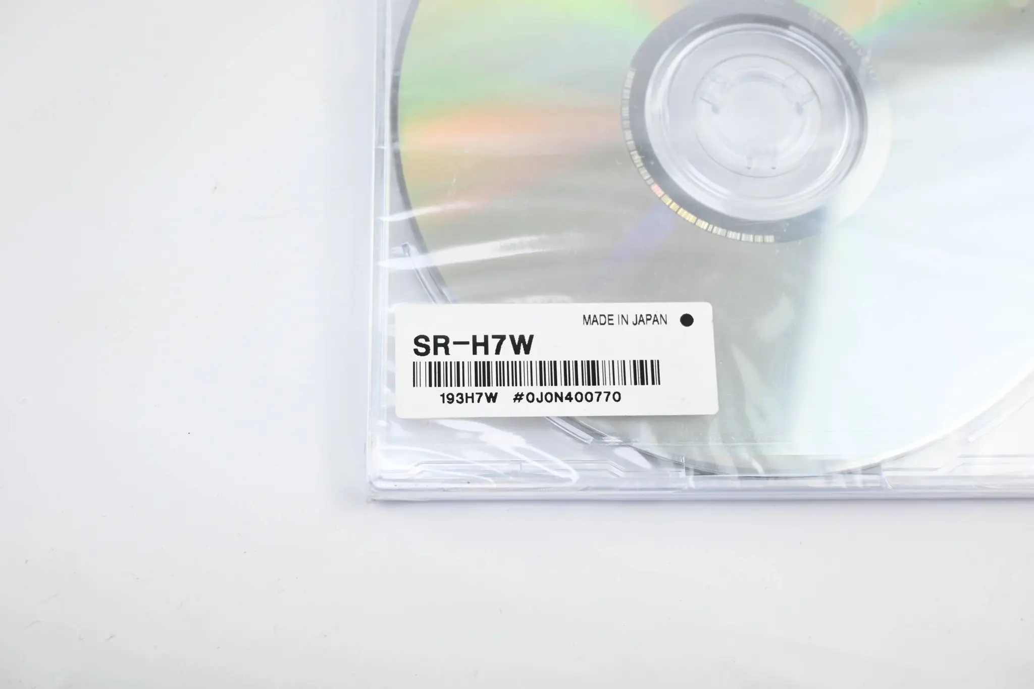 Produktfoto 1 von Keyence AutoID Network Navigator AutoID Navigator SR-H7W
