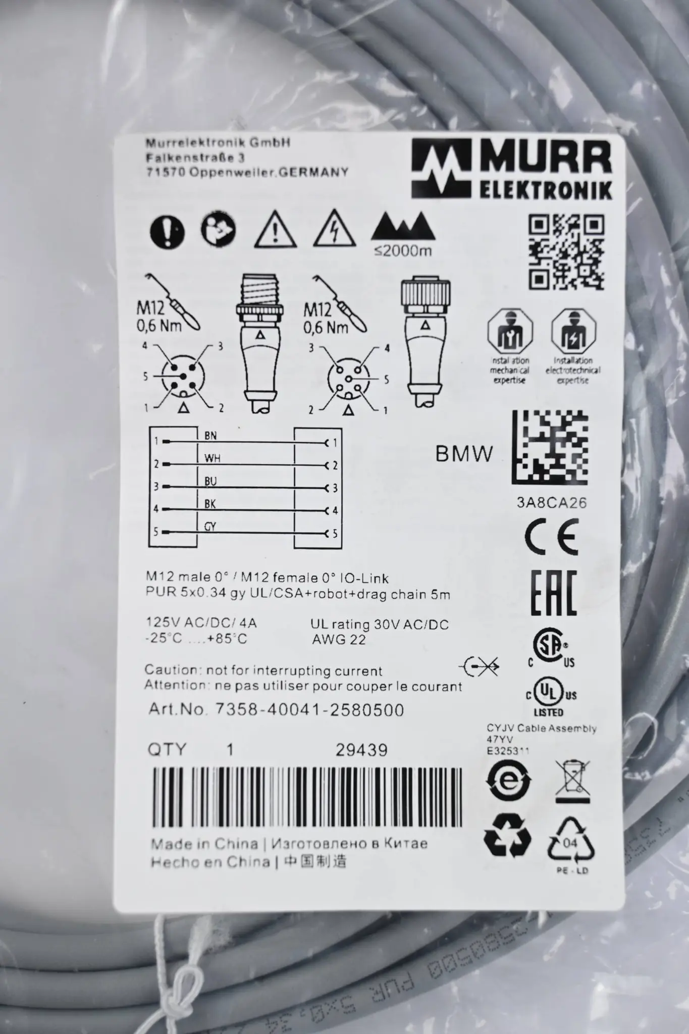 Produktfoto 1 von Murr Elektronik Verbindungskabel 7358-40041-2580500