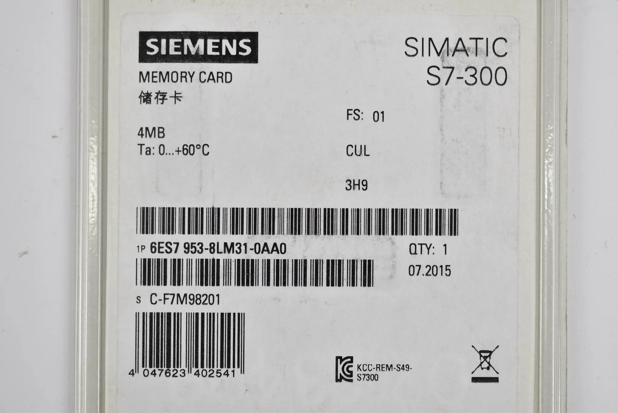 Produktfoto 1 von Siemens simatic S7 Micro Card 4MB 6ES7 953-8LM31-0AA0 ( 6ES7953-8LM31-0AA0 )