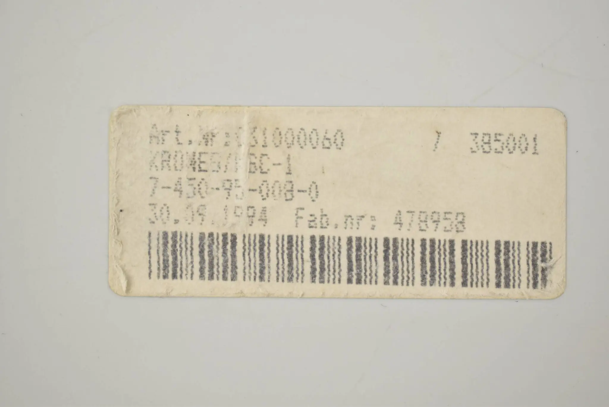 Produktfoto 1 von Krones Schnittstellenwandler KSC-1 ( 7-450-95-008-0 )