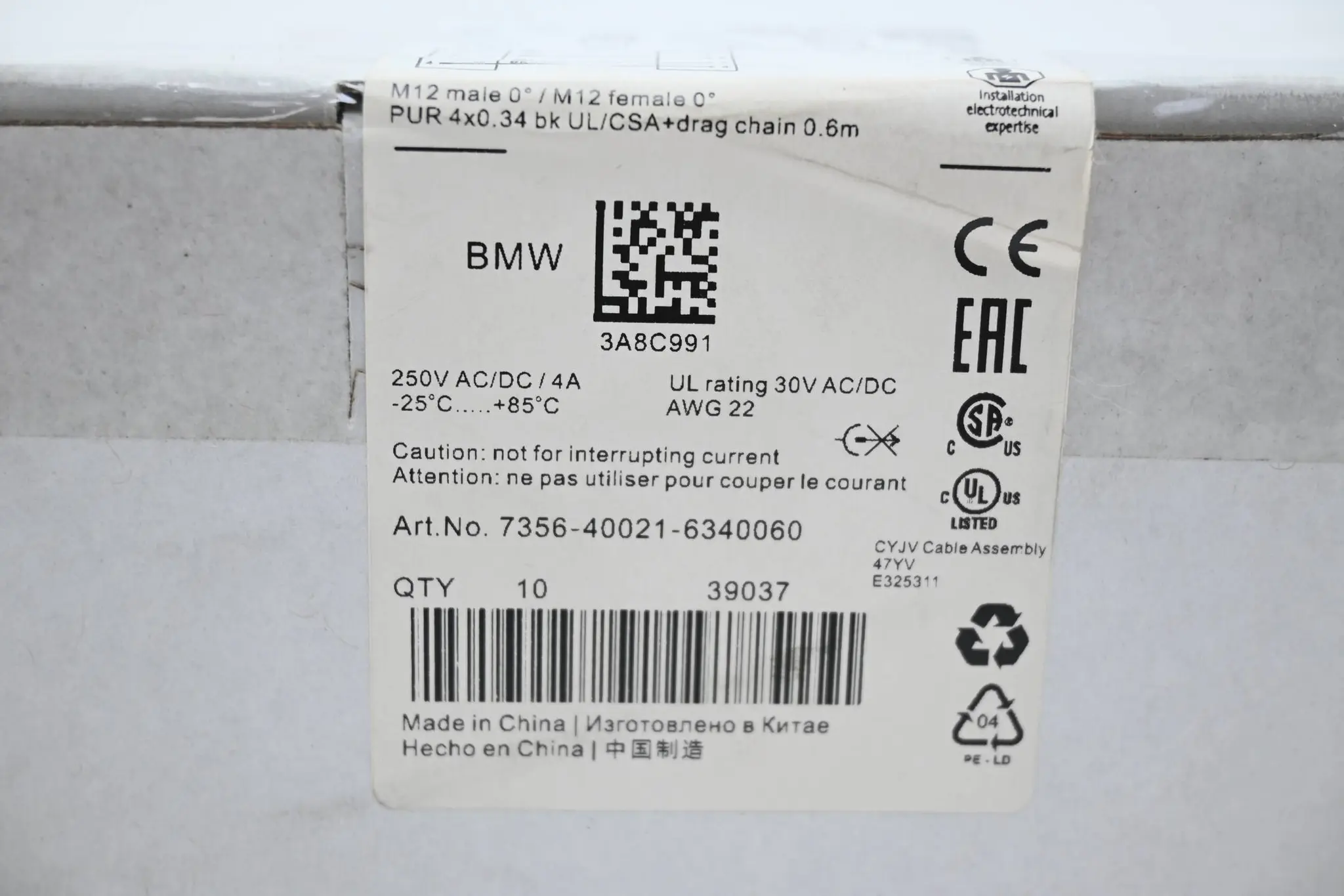 Murr Elektronik 10 Stück Verbindungsleitung 7356-40021-6340060