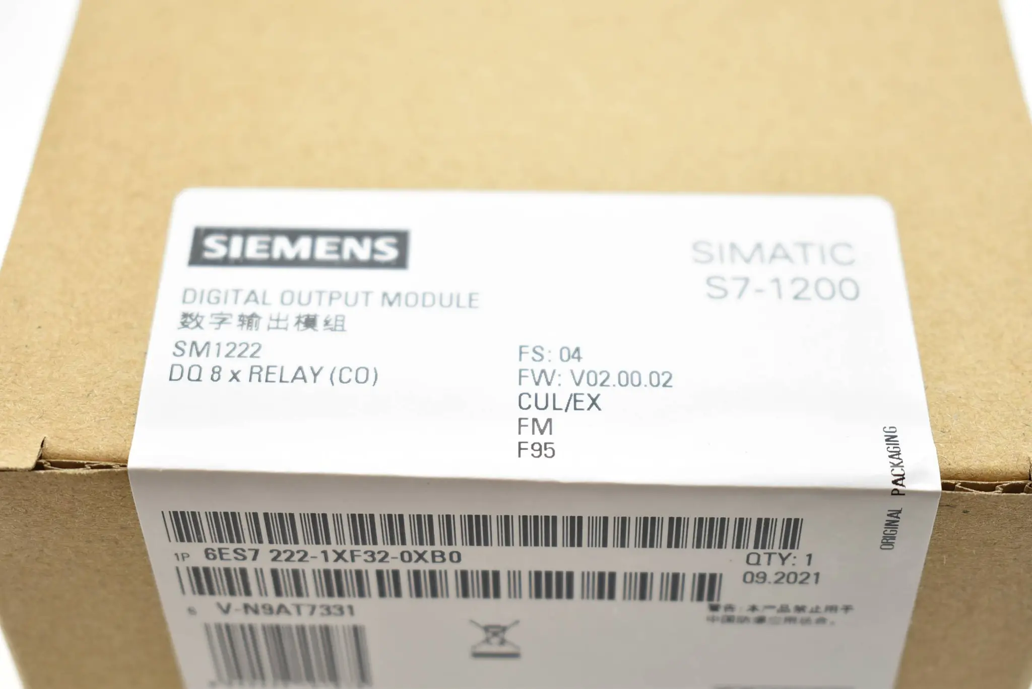 Produktfoto 1 von Siemens simatic S7-1200 6ES7 222-1XF32-0XB0 ( 6ES7222-1XF32-0XB0 )
