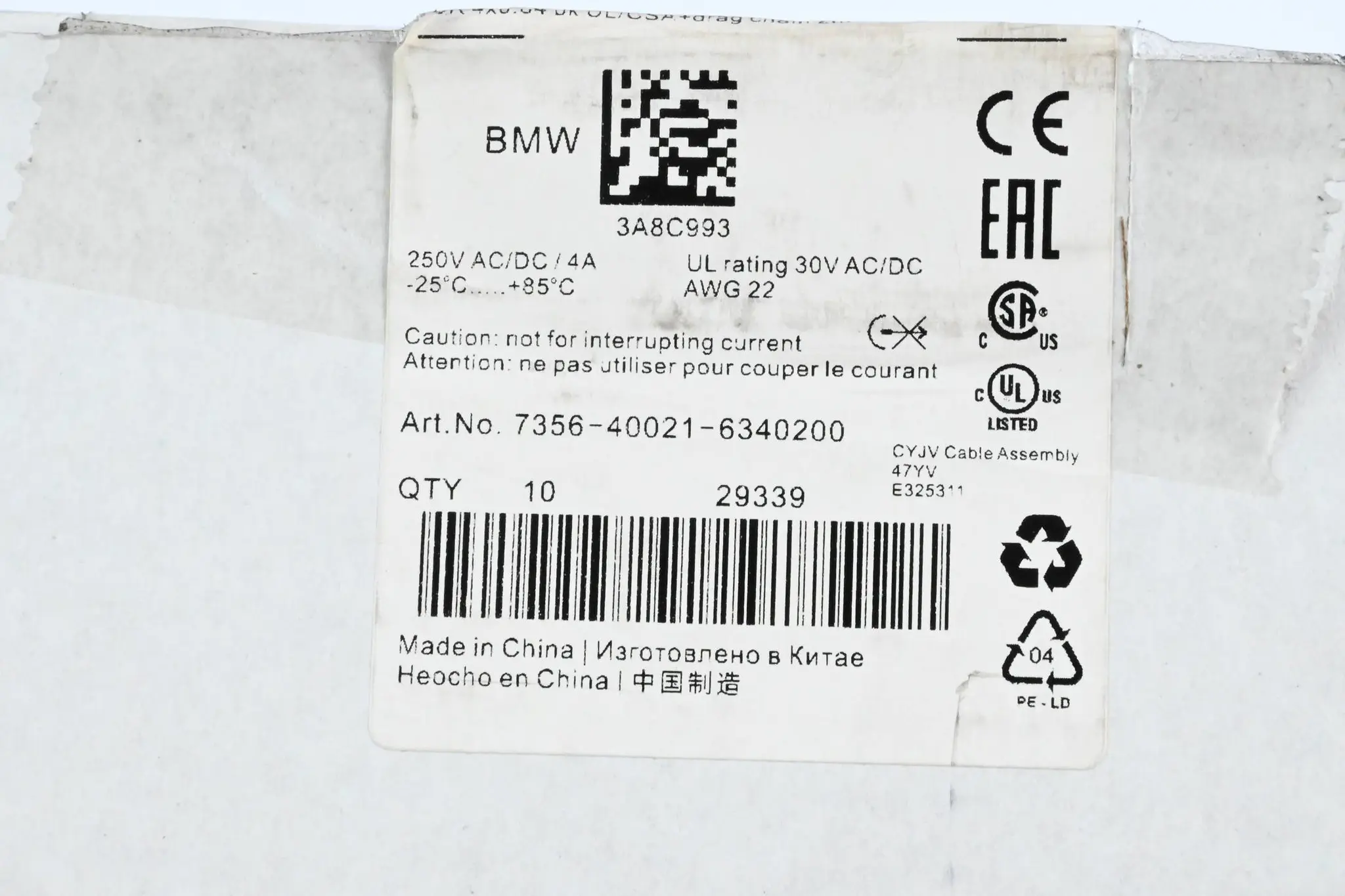 Produktfoto 1 von Murr Elektronik M12 St. 0° / M12 Bu. 0° 2m ( 7356-40021-6340200 ) 10 Stück