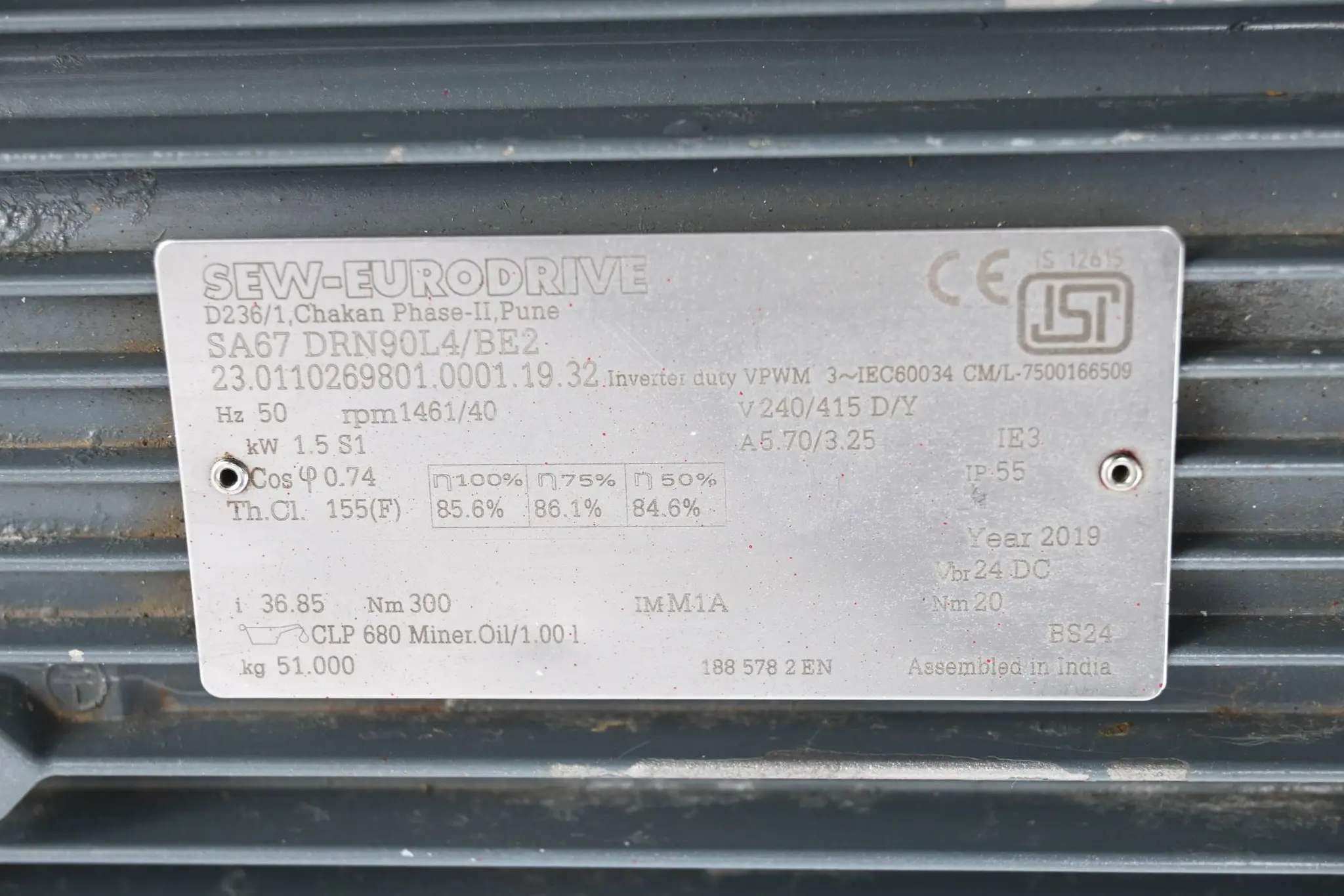 Produktfoto 1 von SEW Eurodrive Getriebemotor SA67 DRN90L4/BE2 ( SA67DRN90L4/BE2 )