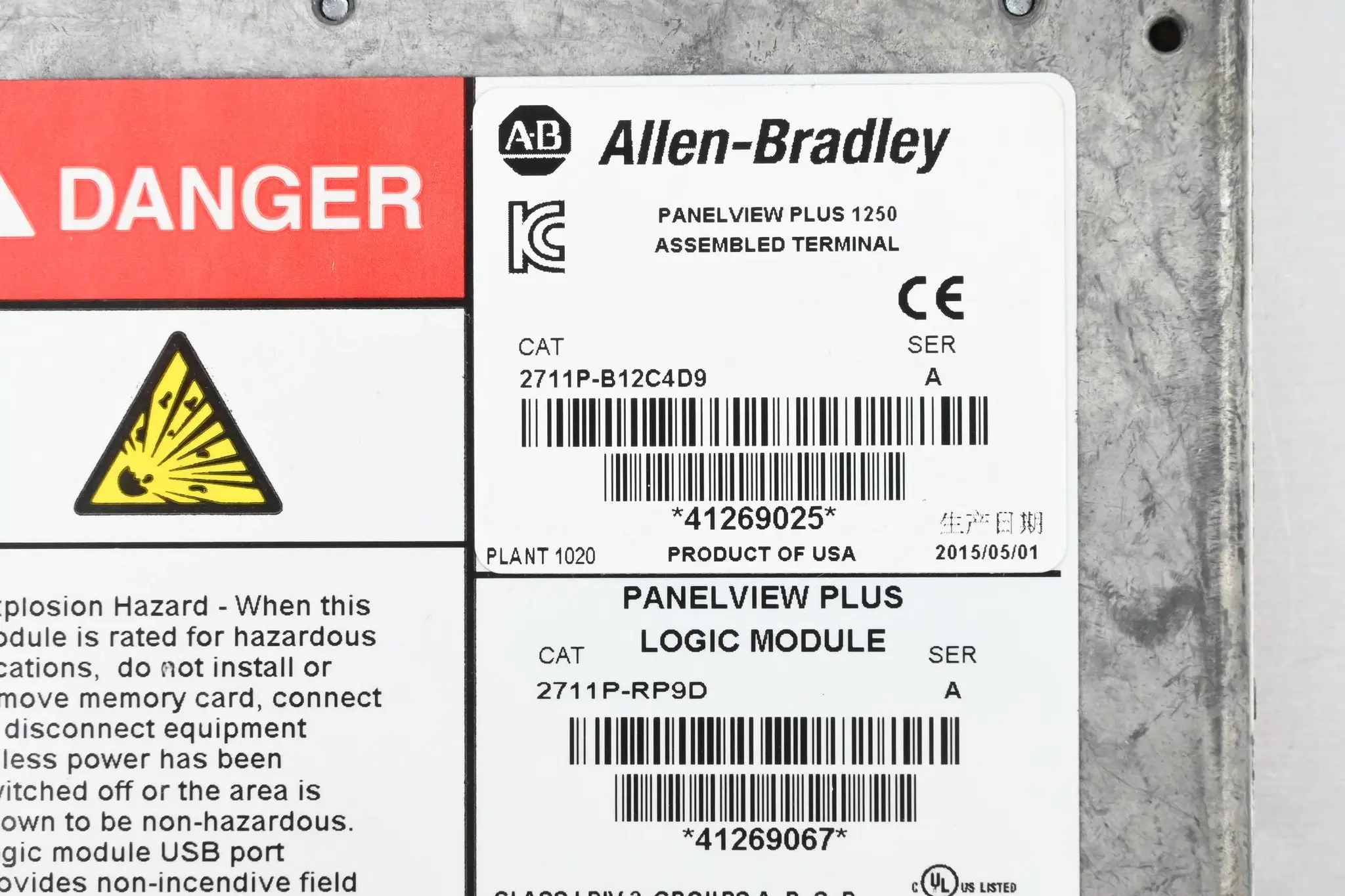 Produktfoto 1 von Allen-Bradley Panel View Plus 1250 ( 2711P-RDB12C + 2711P-B12C4D9 )