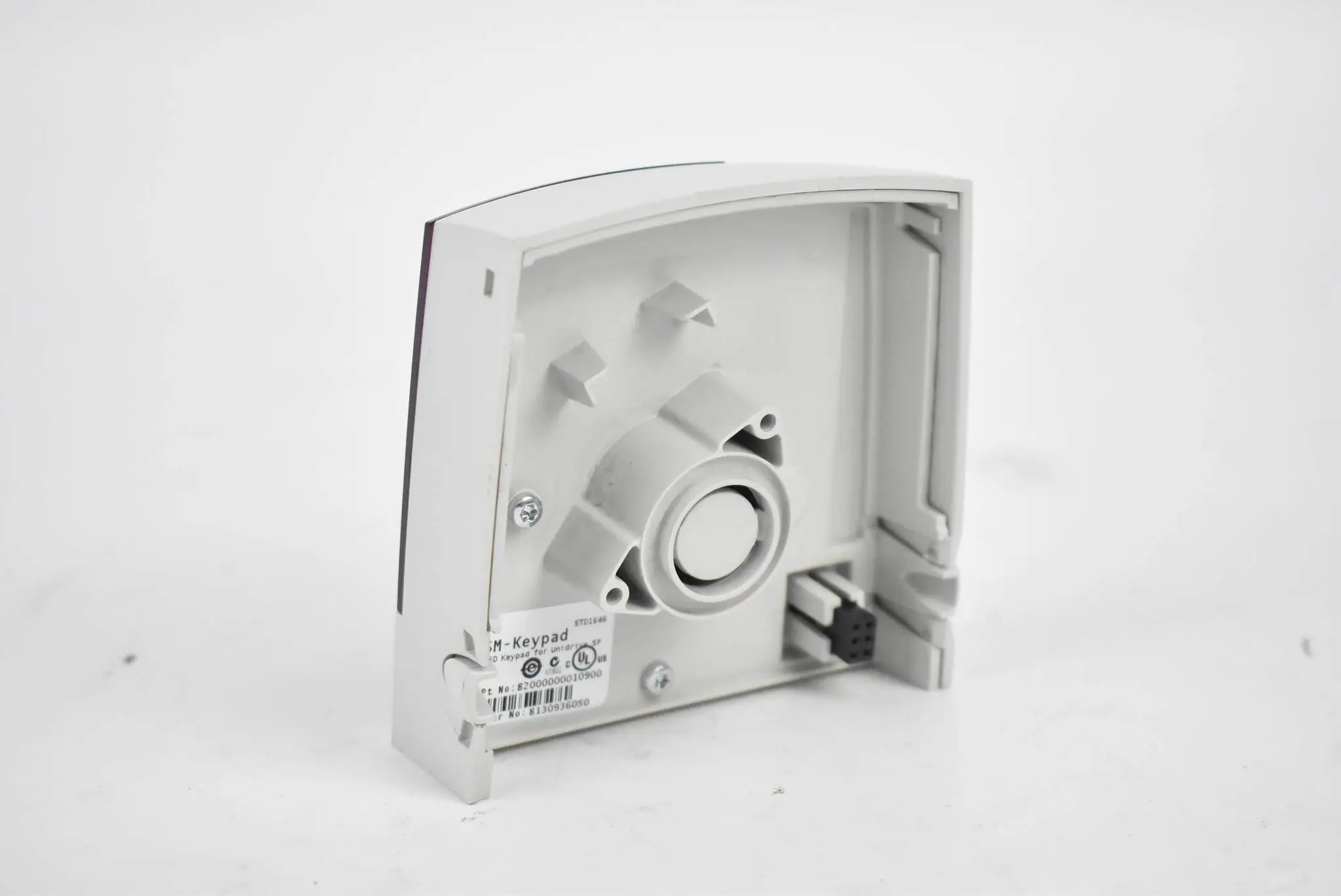 Produktfoto 1 von Emerson LED Keypad SM-Keypad 82000000010900