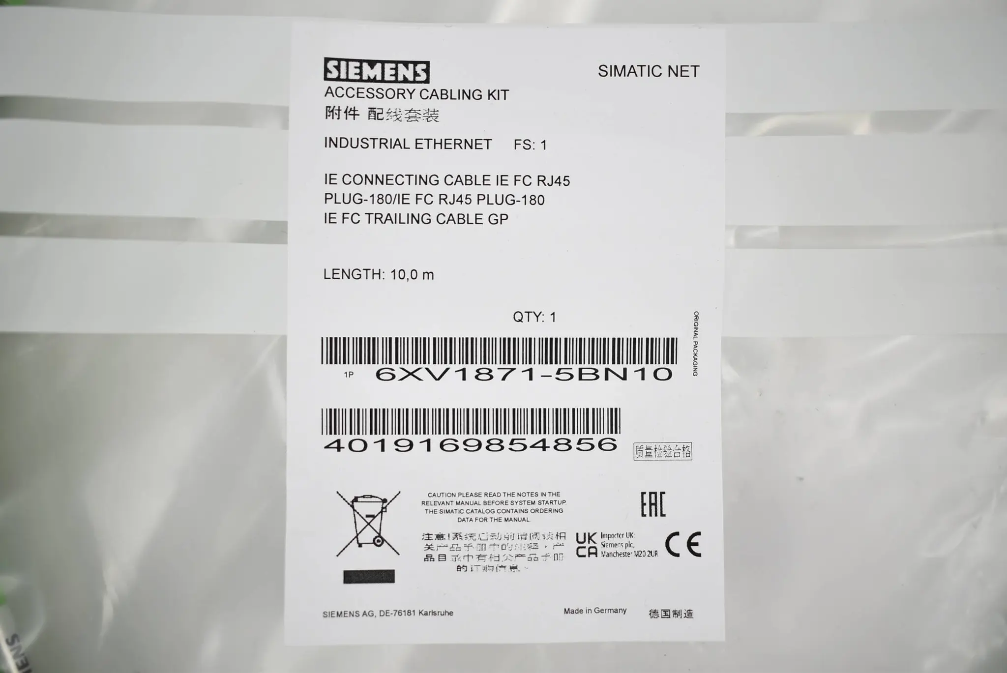 Produktfoto 1 von Siemens Simatic NET IE Connecting Cable 6XV1871-5BN10 ( 6XV1 871-5BN10 ) 10,0m