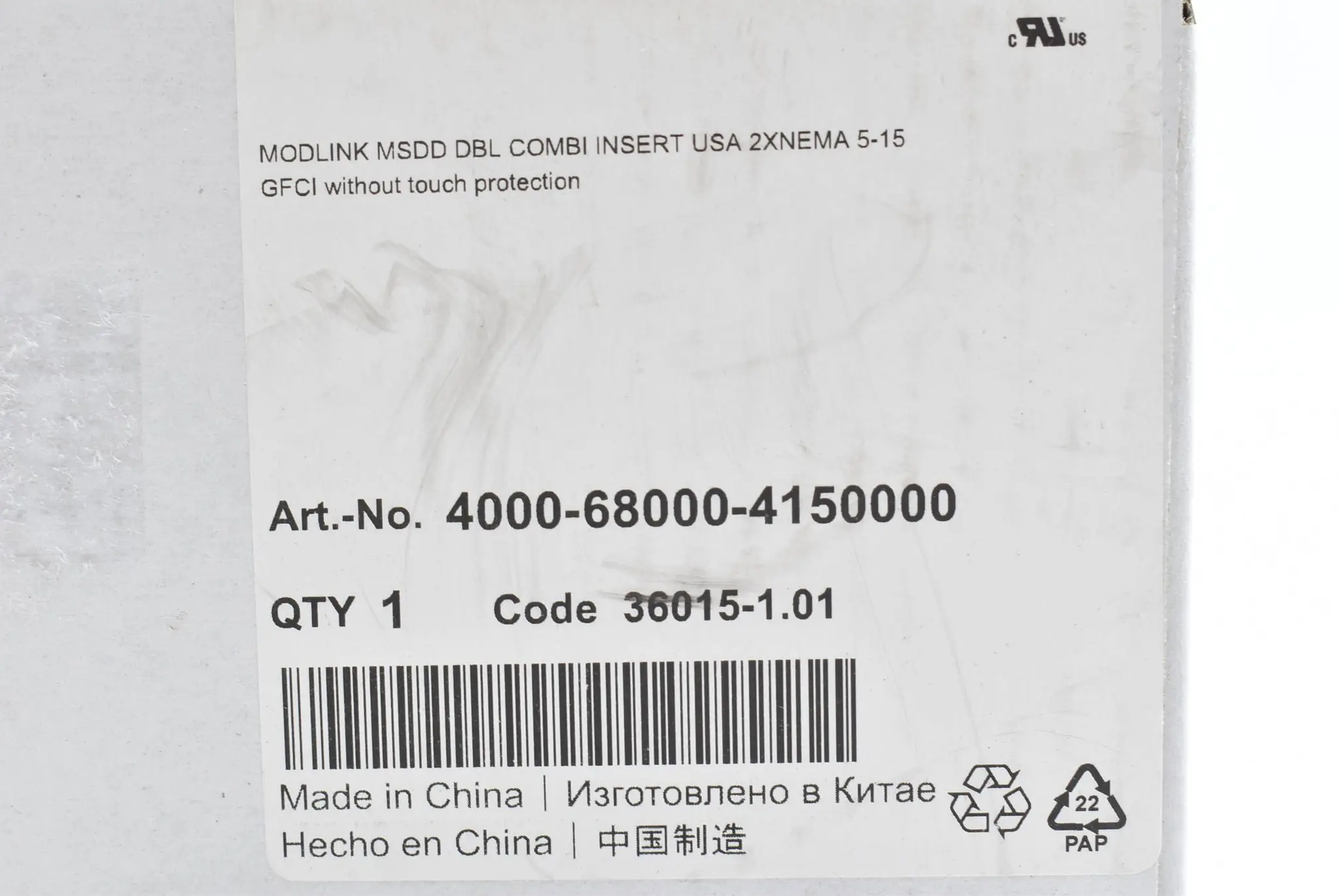 Produktfoto 1 von Murr elektronik Frontplattenschnittstelle 4000-68000-4150000 ( 36015-1.01 )
