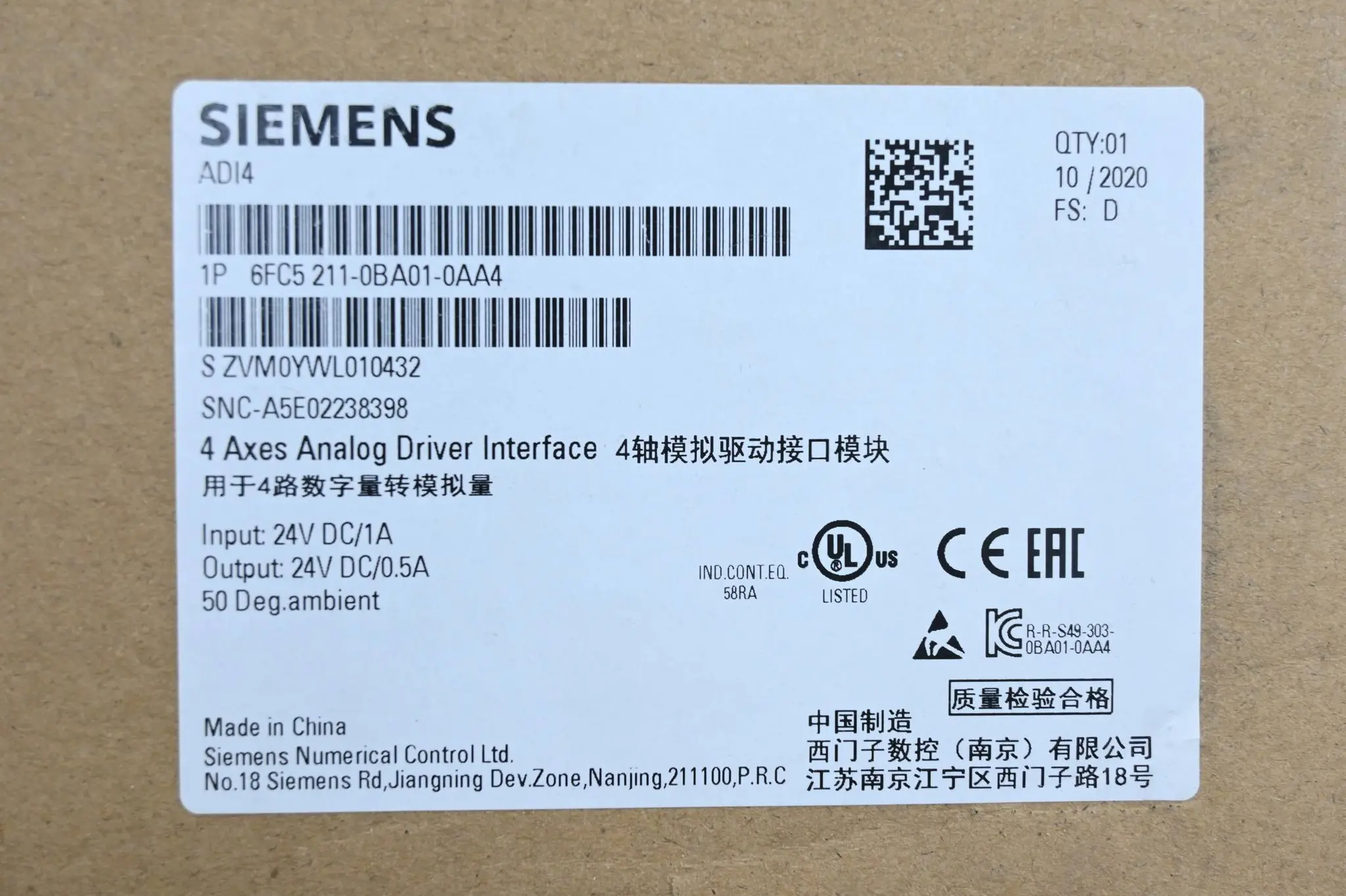 Produktfoto 1 von Siemens Sinumerik Interface ADI4 6FC5211-0BA01-0AA4 ( 6FC5 211-0BA01-0AA4 ) E. D