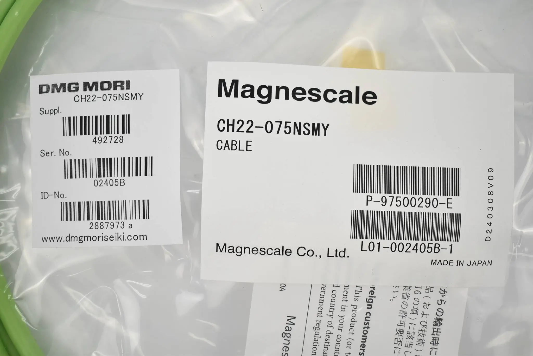 Produktfoto 1 von DMG Mori Magnescale Kabel CH22-075NSMY