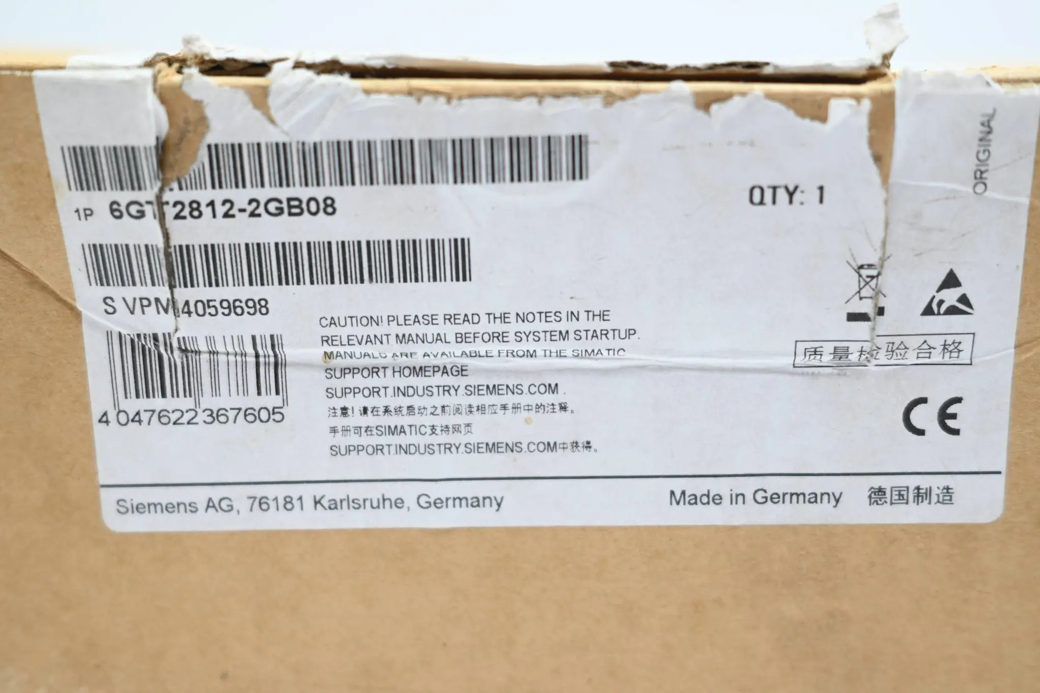 Produktfoto 1 von Siemens Simatic RF600 Antenne 6GT2812-2GB08 ( 6GT2 812-2GB08 )