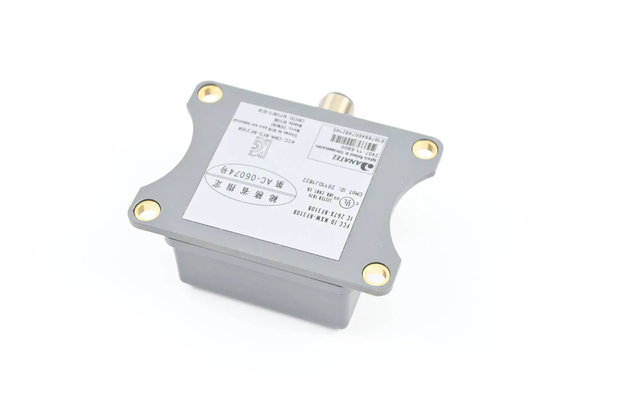 Produktfoto 1 von Siemens Simatic RF310R 6GT2801-1AB10 ( 6GT2 801-1AB10 )