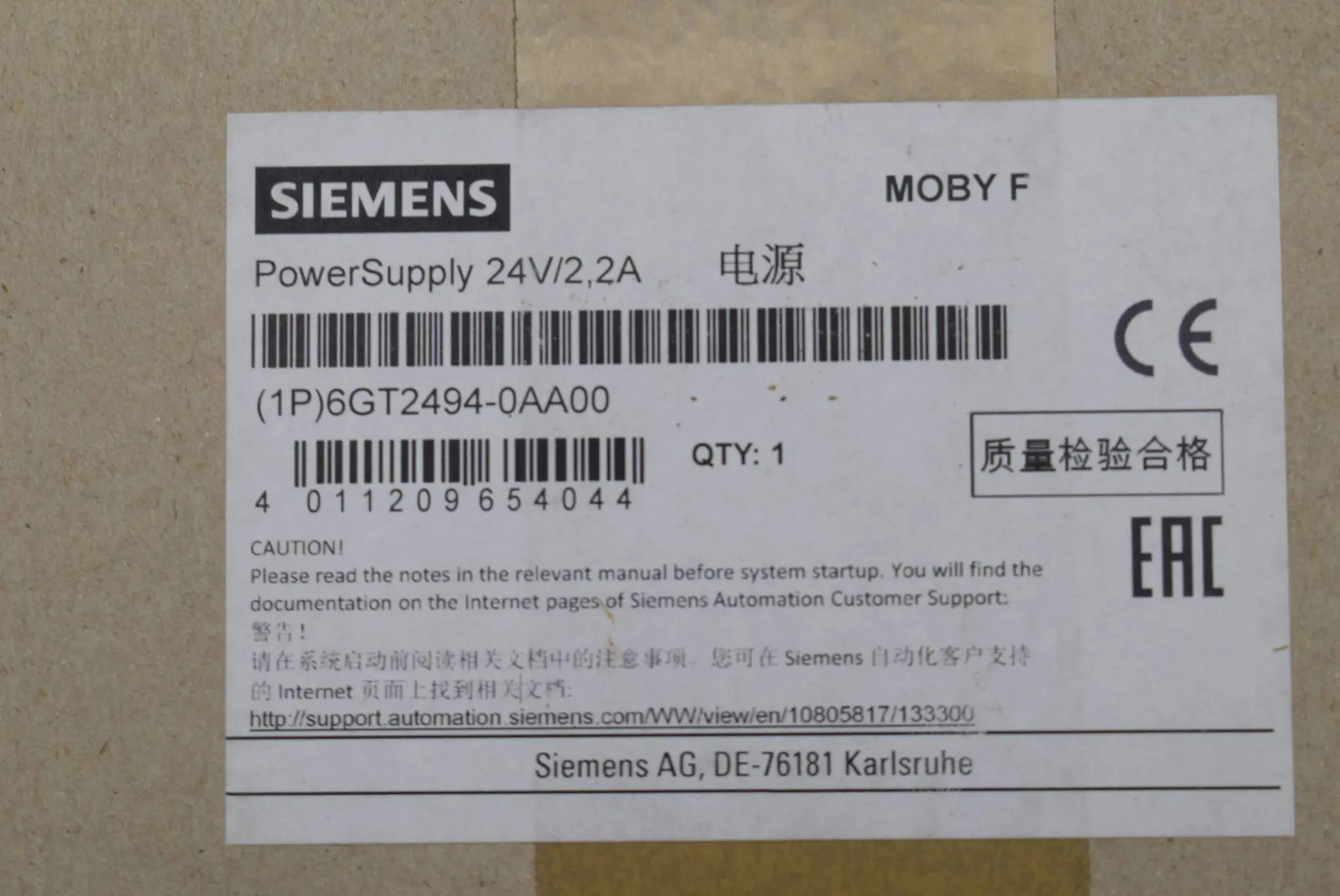 Produktfoto 1 von Siemens MOBY F PowerSupply 6GT2494-0AA00 ( 6GT2 494-0AA0 )