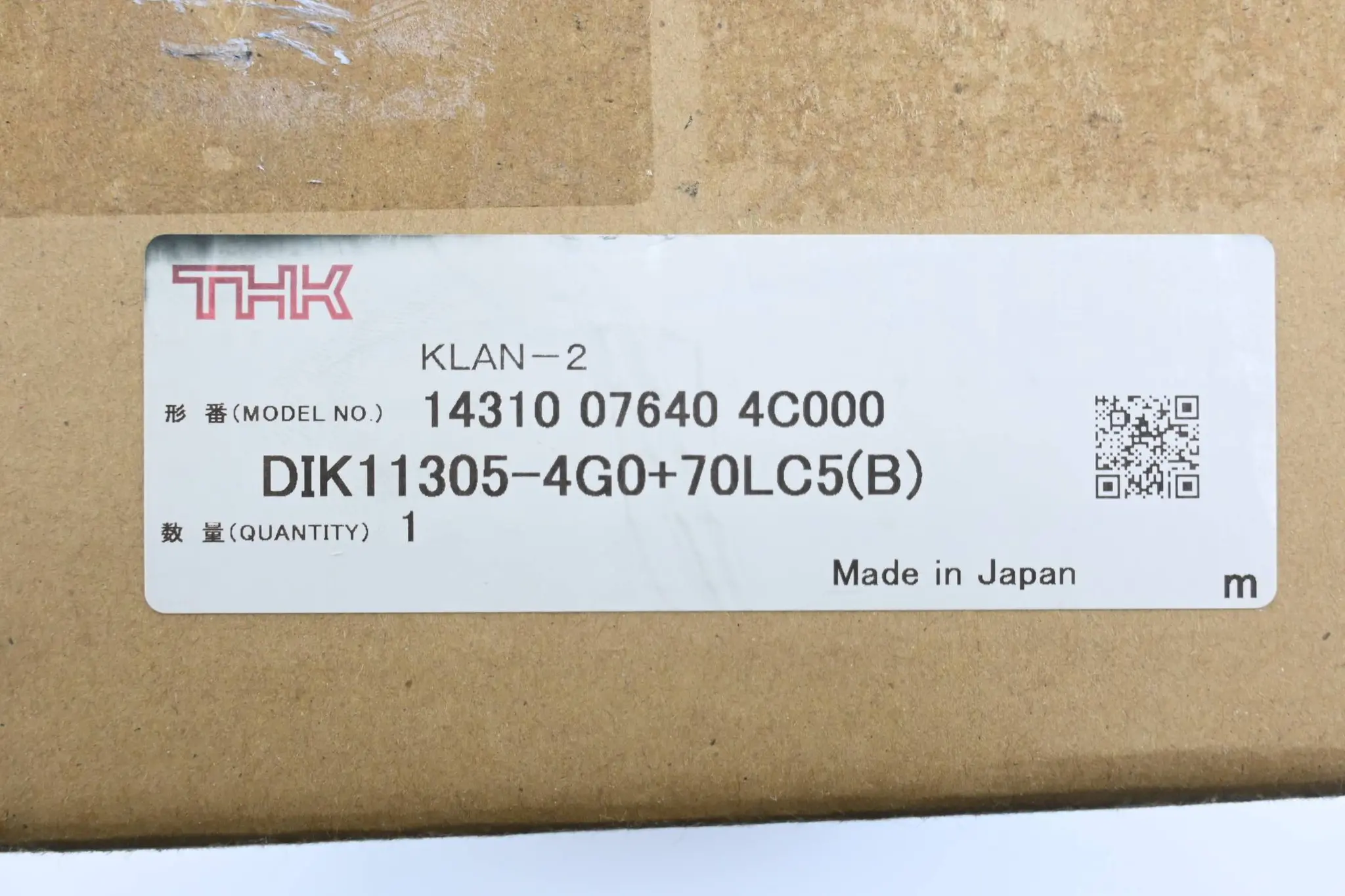 Produktfoto 1 von THK Kugelgewindespindel DIK11305-4G0+70LC5(B) ( 14310 07640 4C000 )