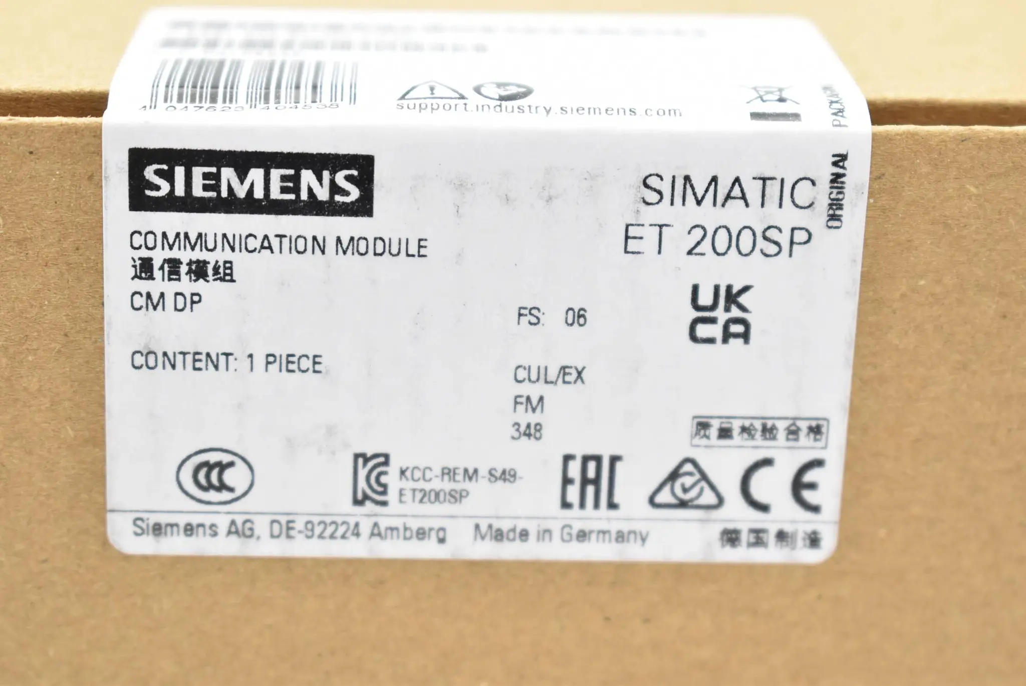 Produktfoto 1 von Siemens simatic ET 200SP 6ES7 545-5DA00-0AB0 ( 6ES7545-5DA00-0AB0 ) FS6