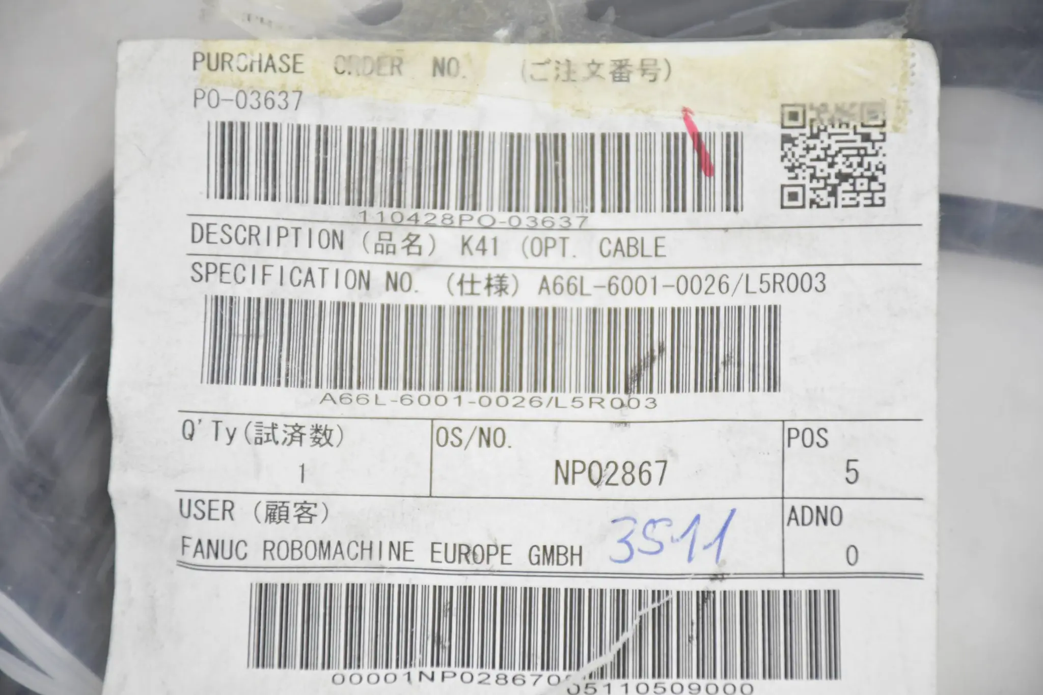Produktfoto 1 von Fanuc LTD. Glasfaserkabel  A66L-6001-0026/L5R003