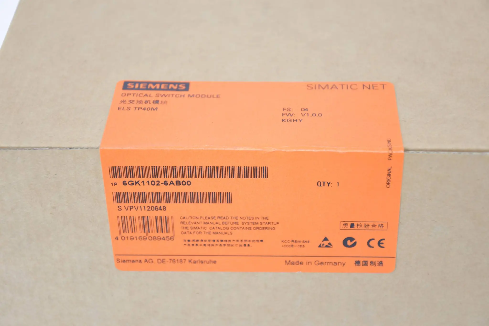 Produktfoto 1 von Siemens ELS TP40M Electrical Lean Switch 6GK1102-6AB00 ( 6GK1 102-6AB00 ) E4