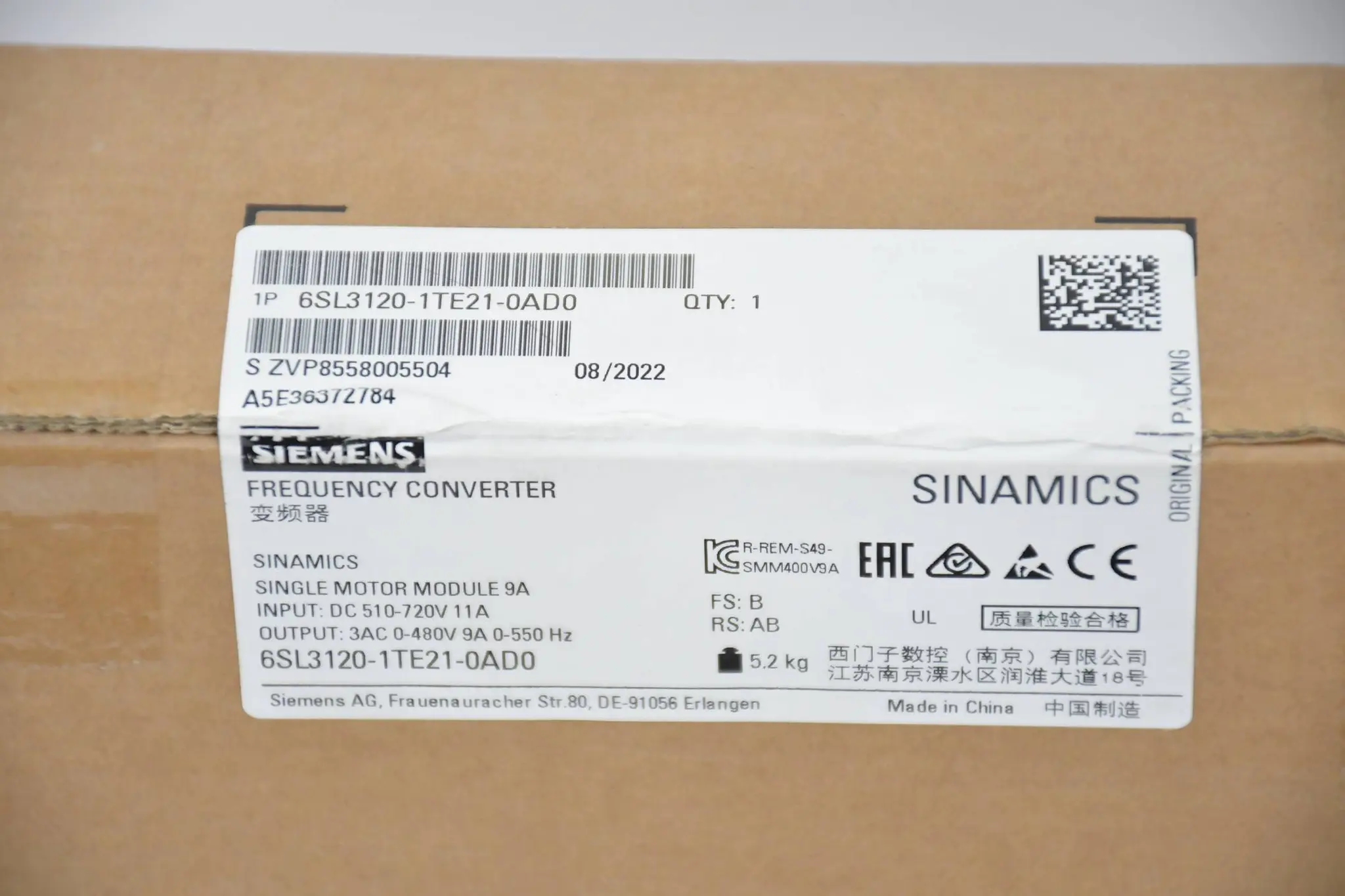 Produktfoto 1 von Siemens Sinamics SMM 6SL3120-1TE21-0AD0 ( 6SL3 120-1TE21-0AD0 ) E.B