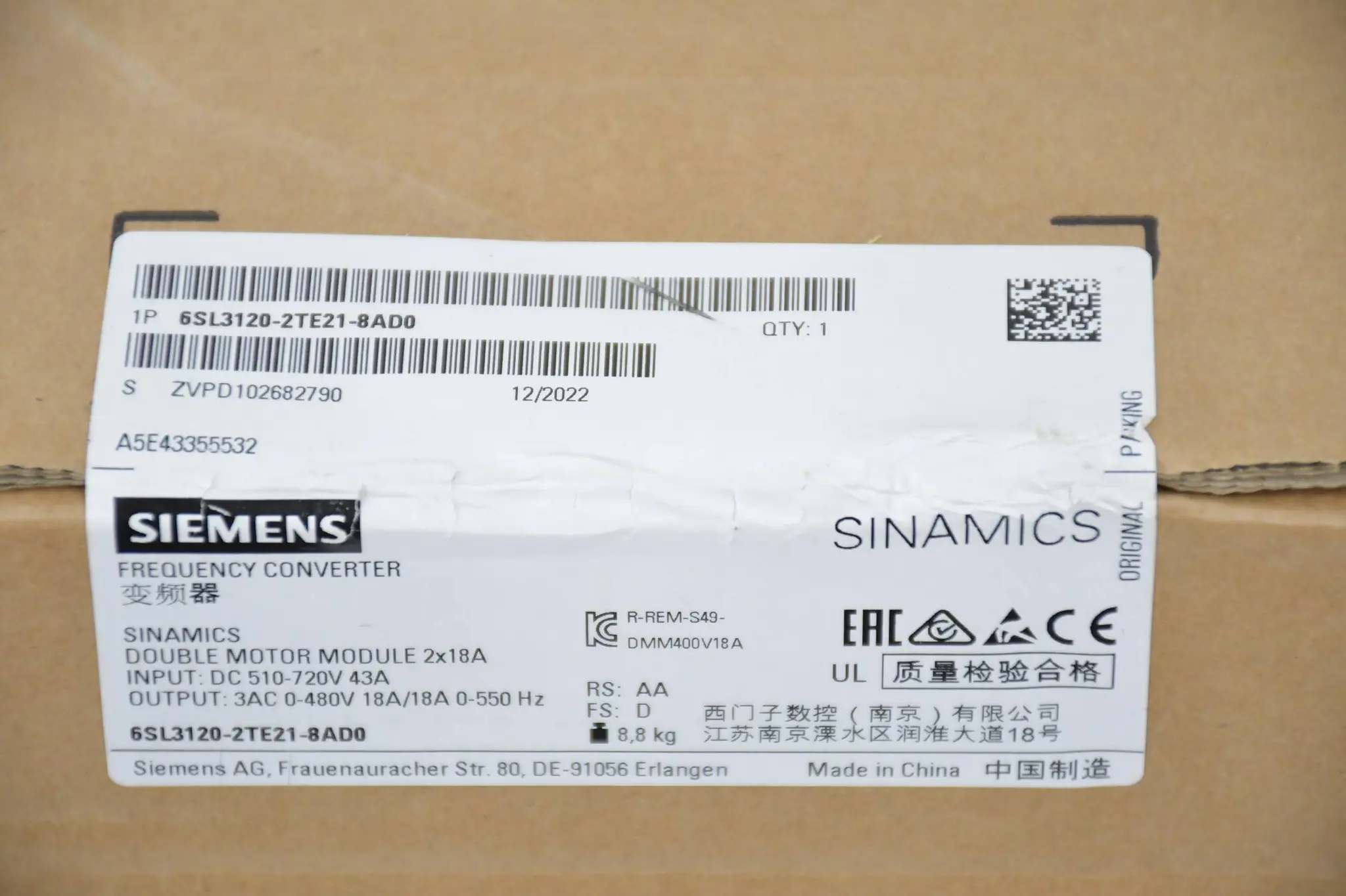 Produktfoto 1 von Siemens Sinamics DMM 6SL3120-2TE21-8AD0 ( 6SL3 120-2TE21-8AD0 ) E.D